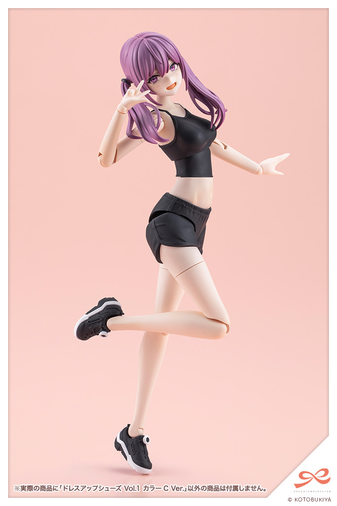 MV021_DressUpShoes_01_C_05