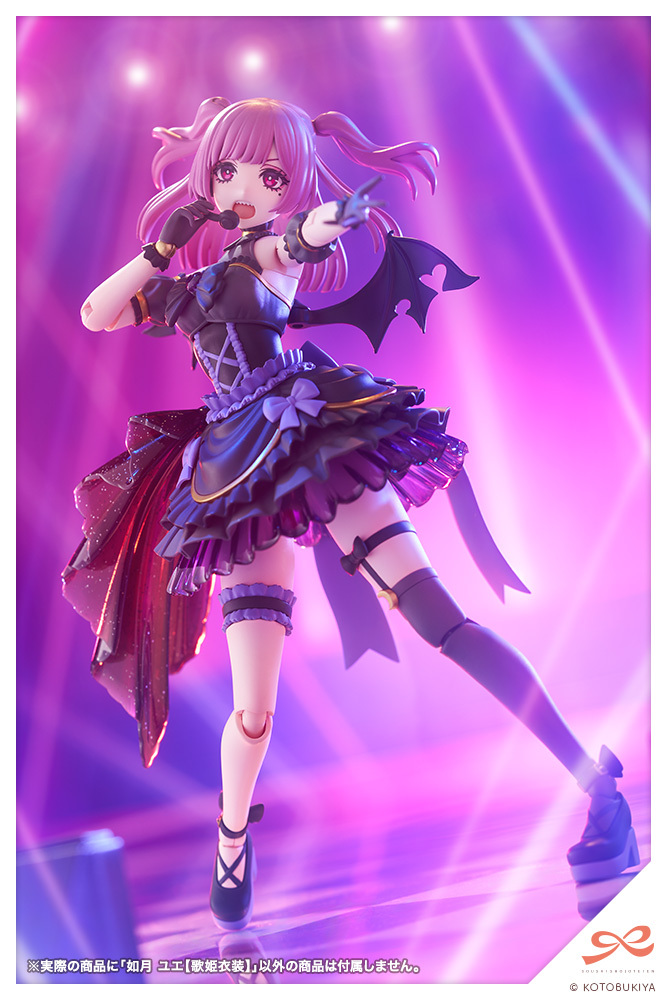 JK039_YUE_KISARAGI_03