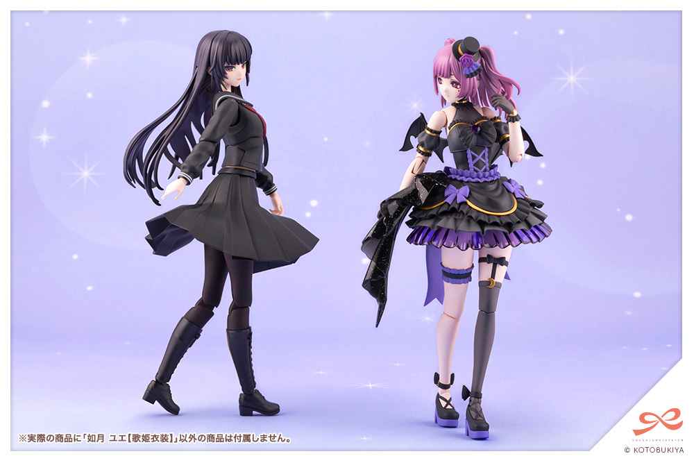 JK039_YUE_KISARAGI_20