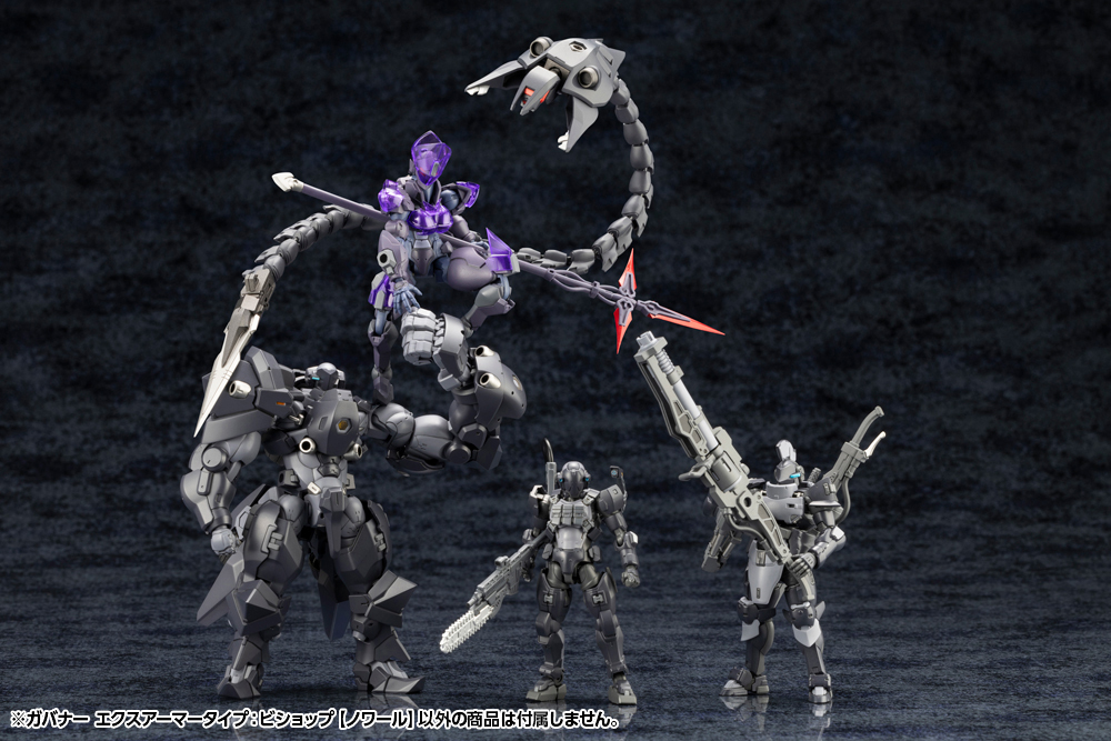HG142_governor_ex-armor-type_bishop_noir_0502_015