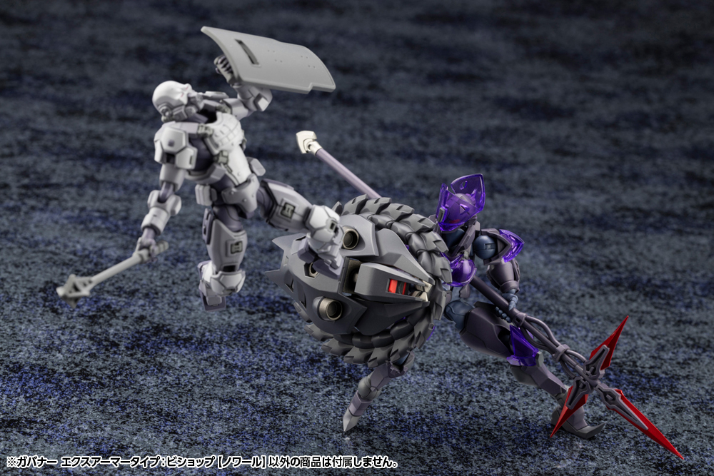 HG142_governor_ex-armor-type_bishop_noir_0502_09