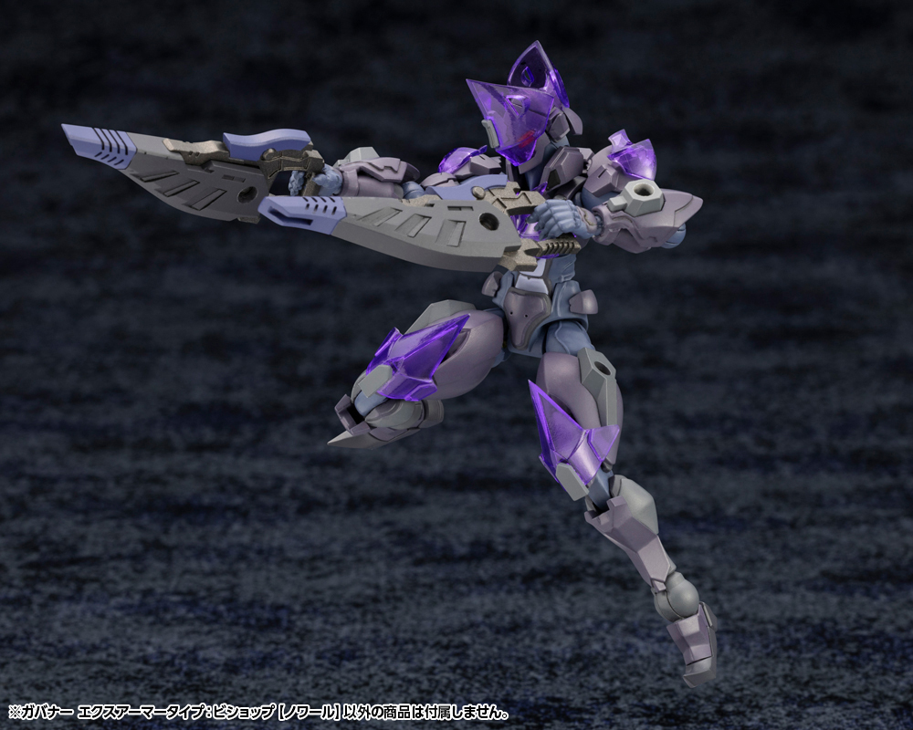 HG142_governor_ex-armor-type_bishop_noir_0502_013