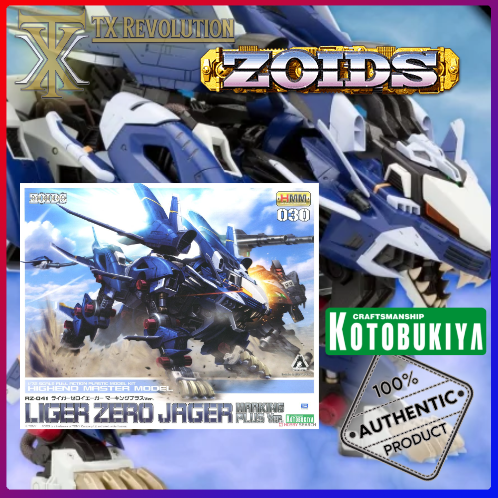 23_cover-Recovered-Recovered-Recovered-Recovered-R (12)