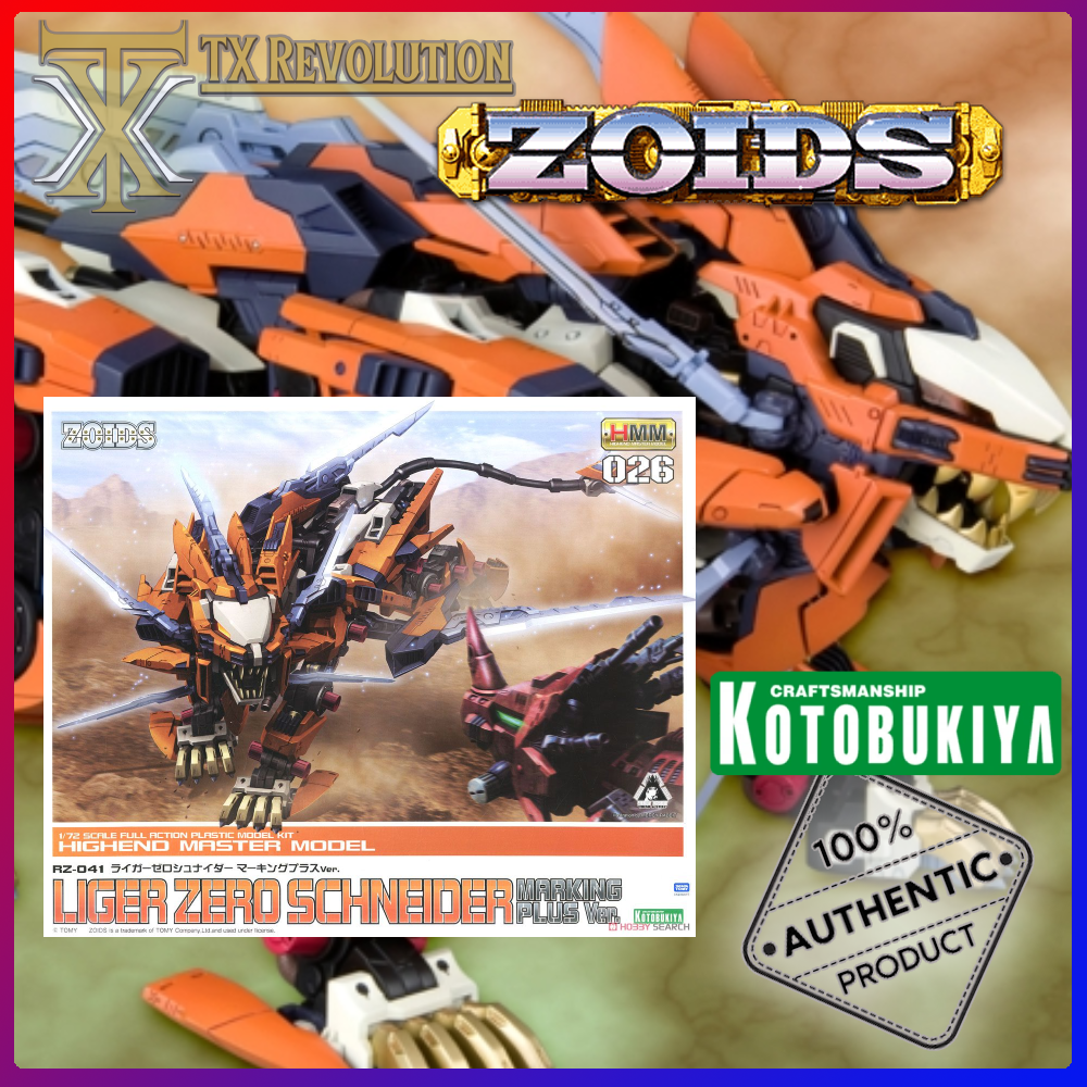 23_cover-Recovered-Recovered-Recovered-Recovered-R (13)