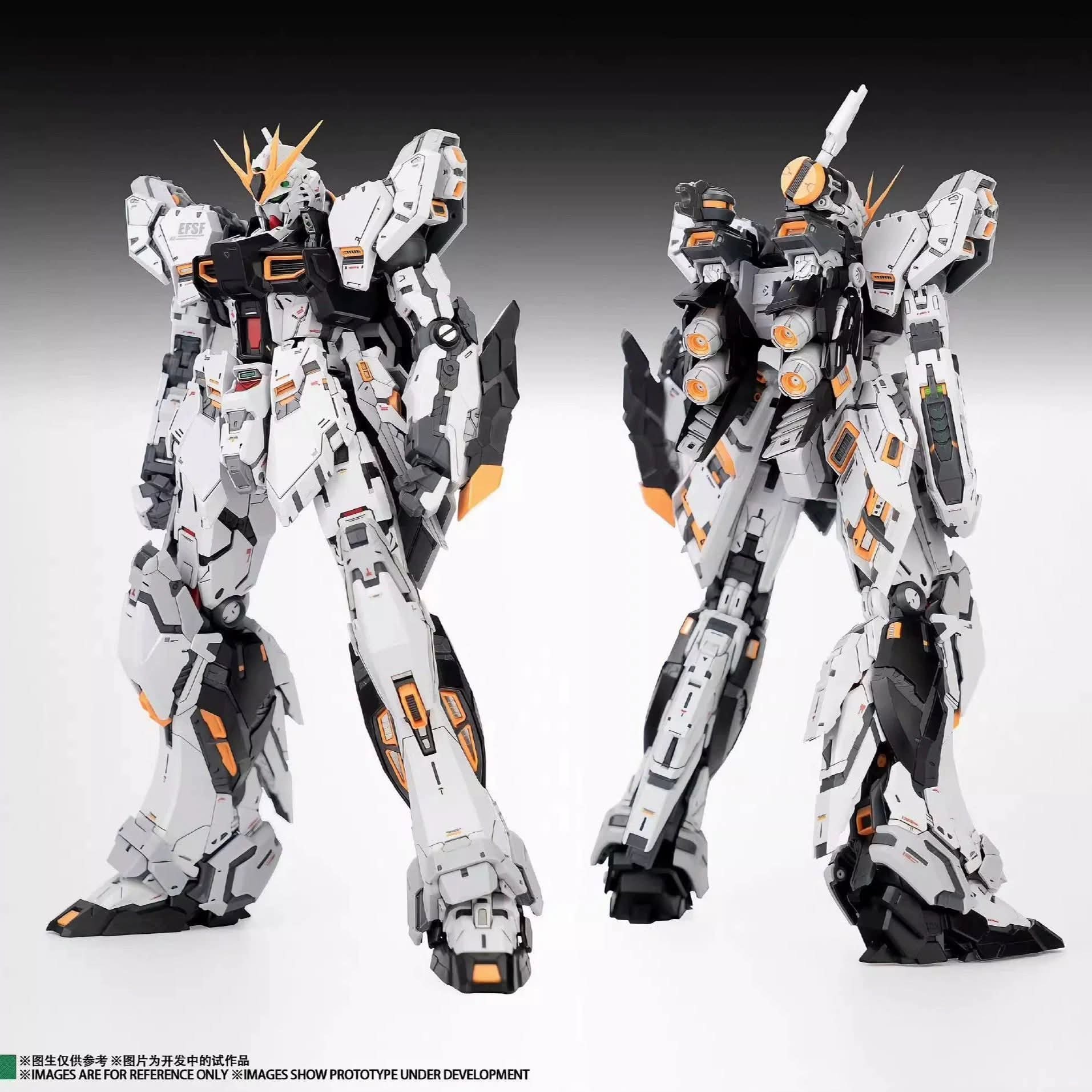 FB_IMG_1766481887224