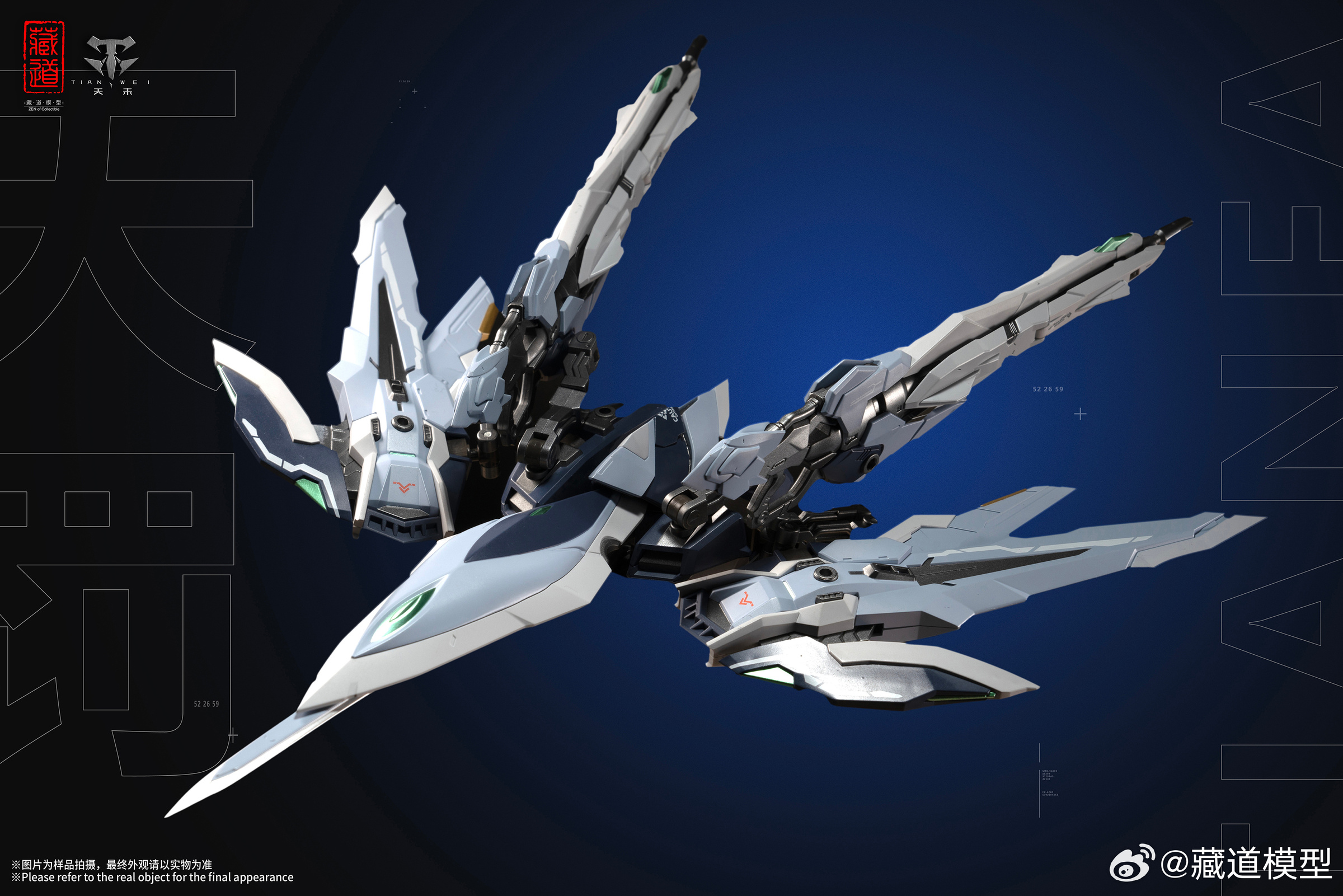 0085AL1mgy1htj1a42296j32mg1r0qv5