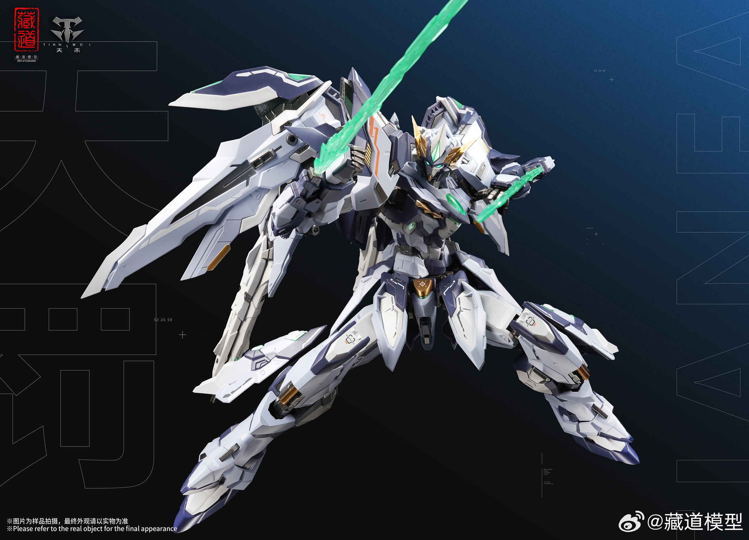 0085AL1mgy1htj19p5urcj32ff1r5u0x