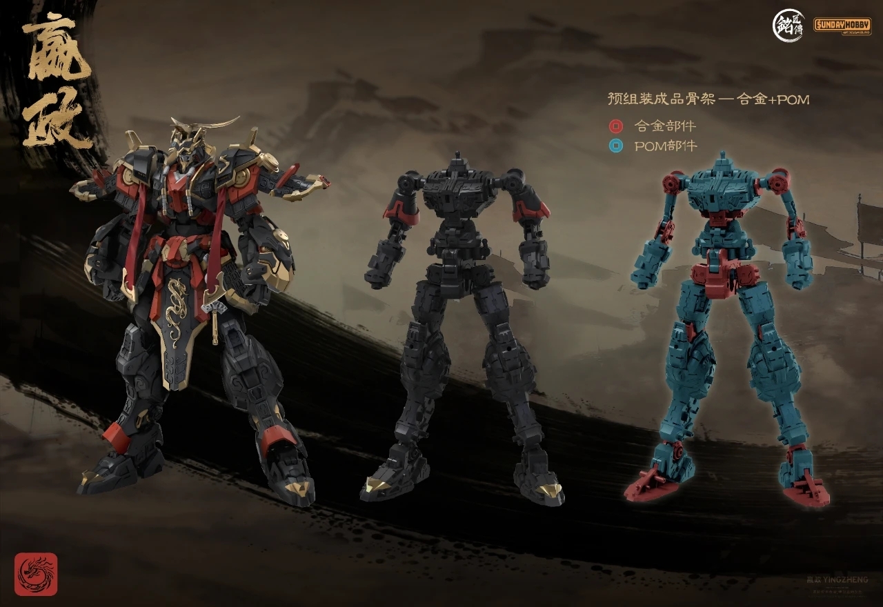 mmexport1766863146394