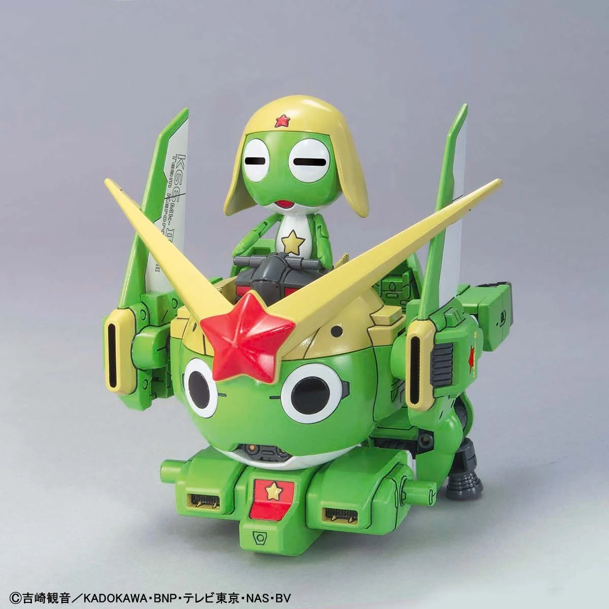bandai_keroro_gunso_plamo_collection_model_kits_-_14_keroro_robo_mk-ii_251113080242_1