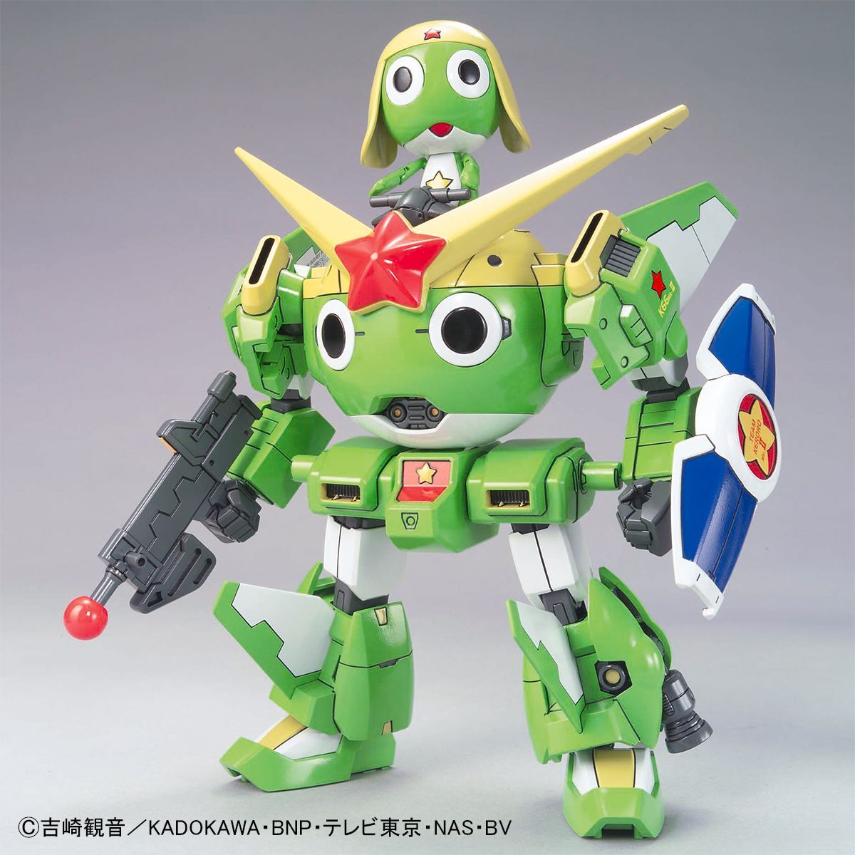 bandai_keroro_gunso_plamo_collection_model_kits_-_14_keroro_robo_mk-ii_251113080241