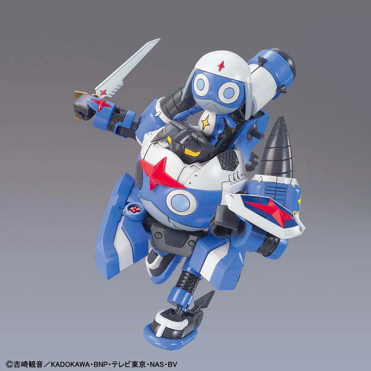 bandai_keroro_gunso_plamo_collection_model_kits_-_18_dororo_robo_mk-ii_251223033157 (1)