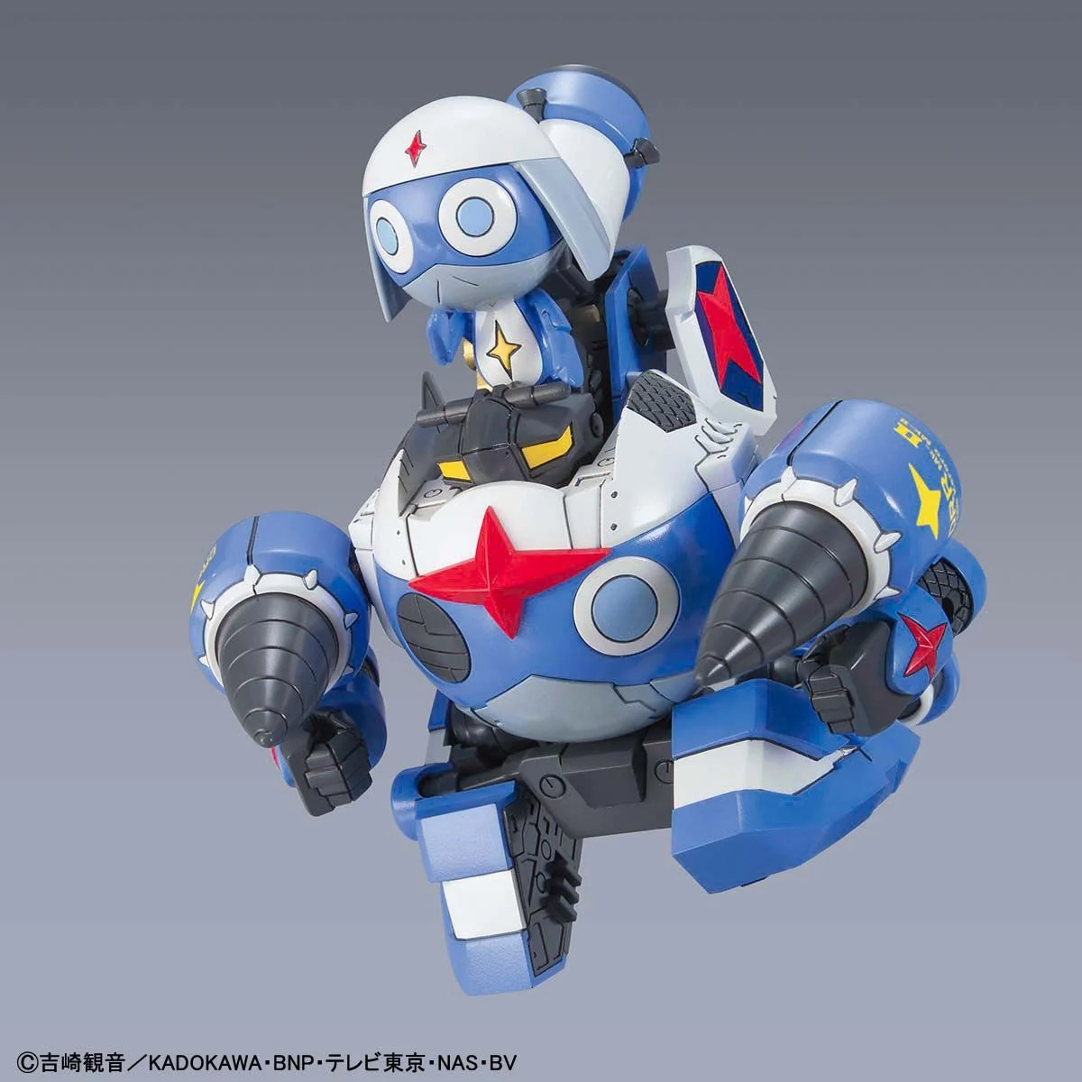 bandai_keroro_gunso_plamo_collection_model_kits_-_18_dororo_robo_mk-ii_251223033158
