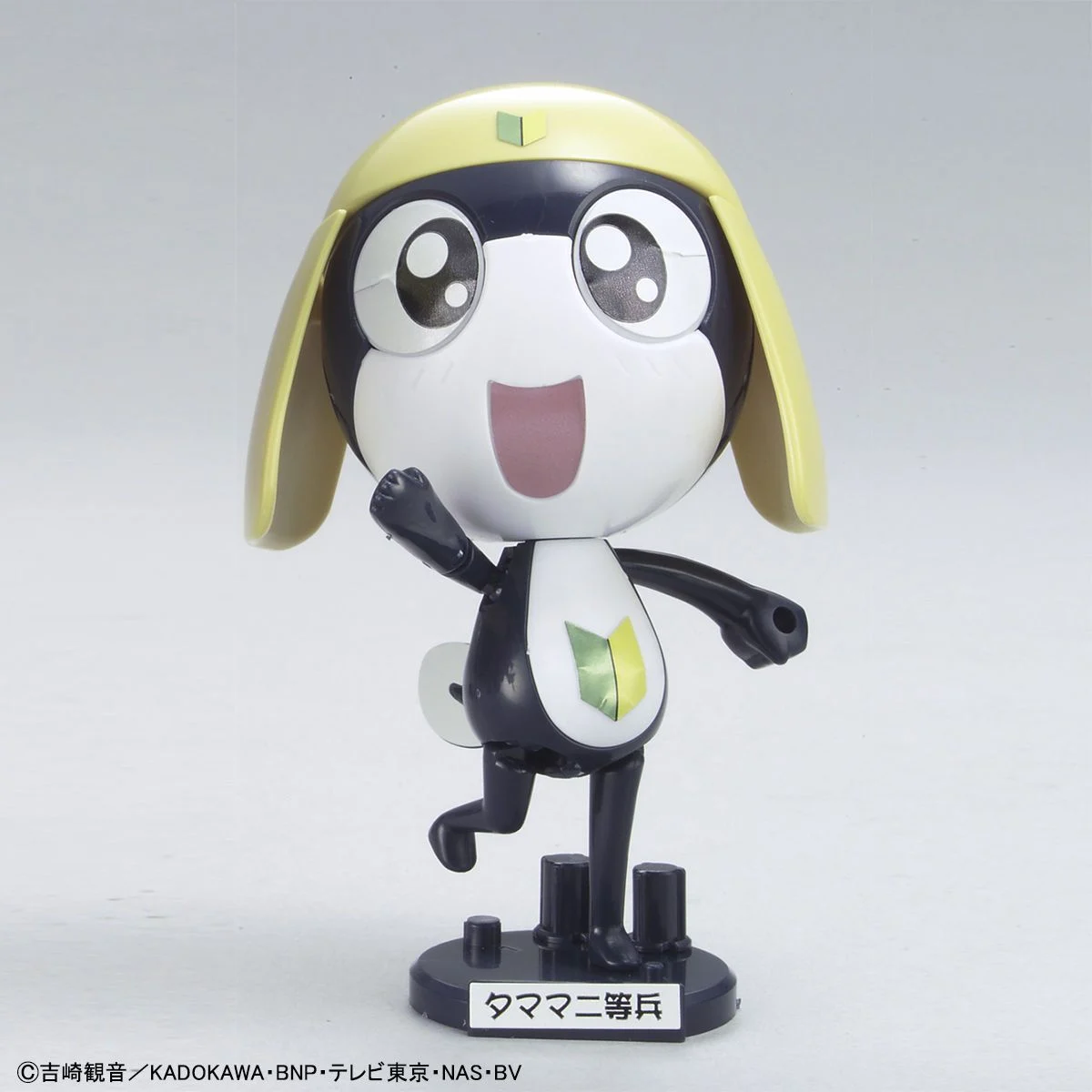 bandai_keroro_gunso_plamo_collection_model_kits_-_02_private_second_class_tamama_251113041212
