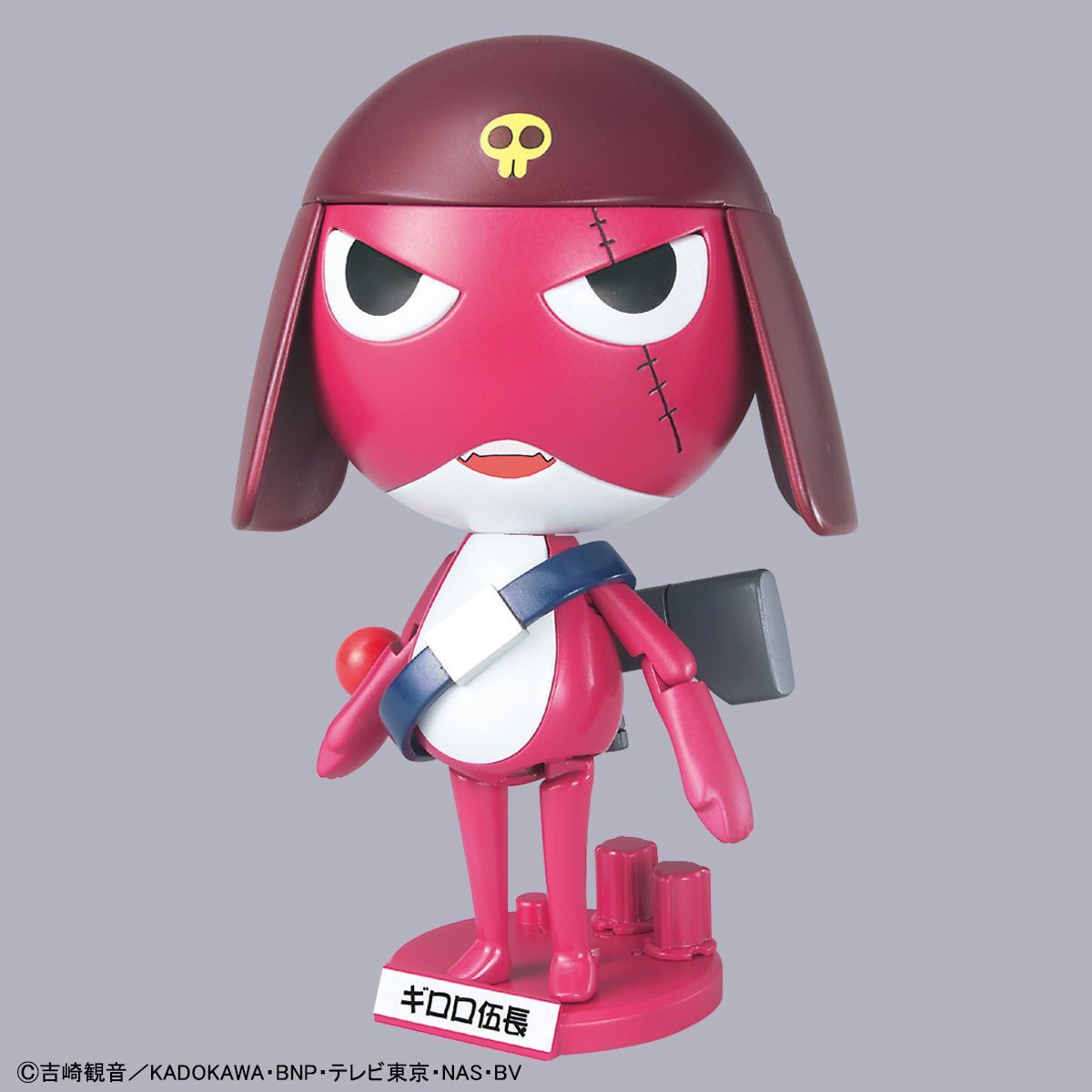 bandai_keroro_gunso_plamo_collection_model_kits_-_04_corporal_giroro_251113041326