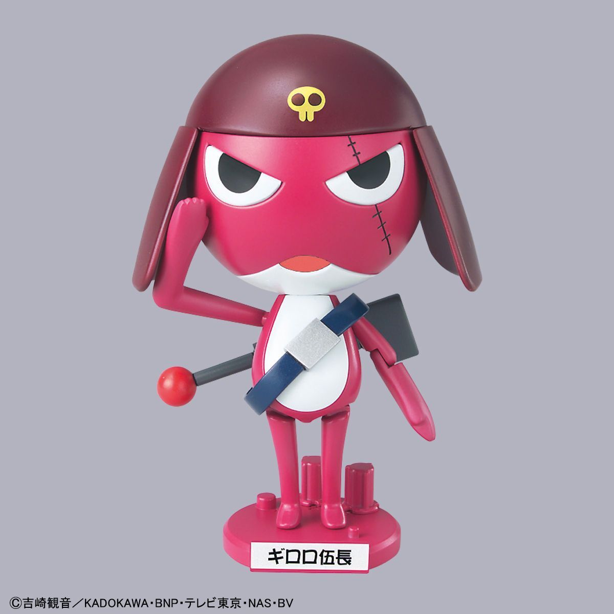 bandai_keroro_gunso_plamo_collection_model_kits_-_04_corporal_giroro_251113041327