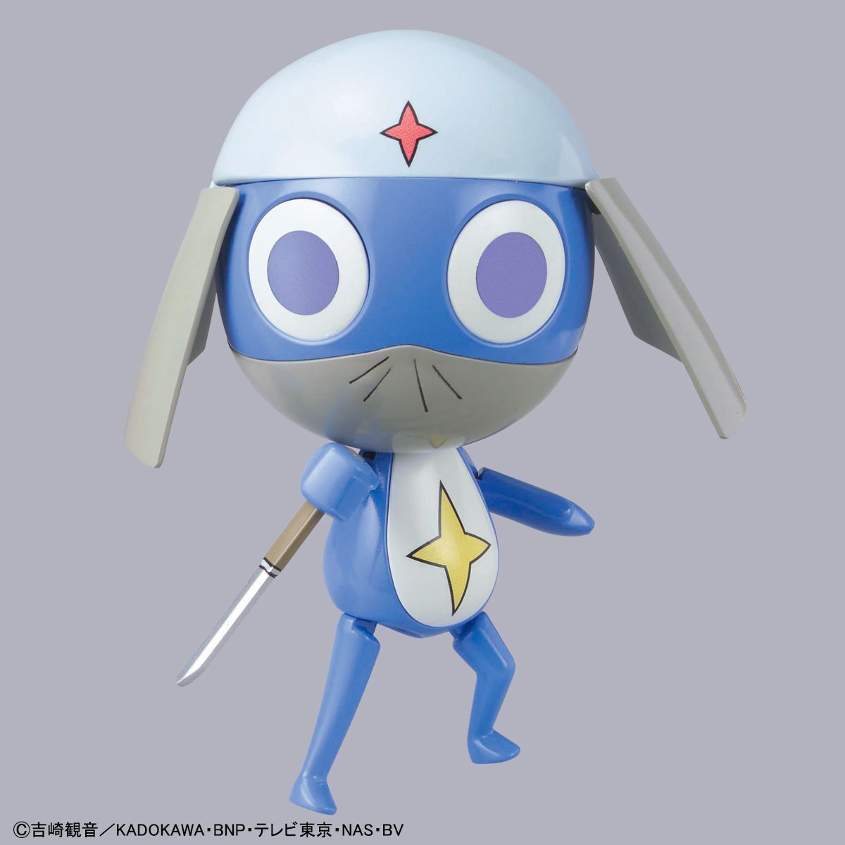 bandai_keroro_gunso_plamo_collection_model_kits_-_05_lance_corporal_dororo_251113041408_1