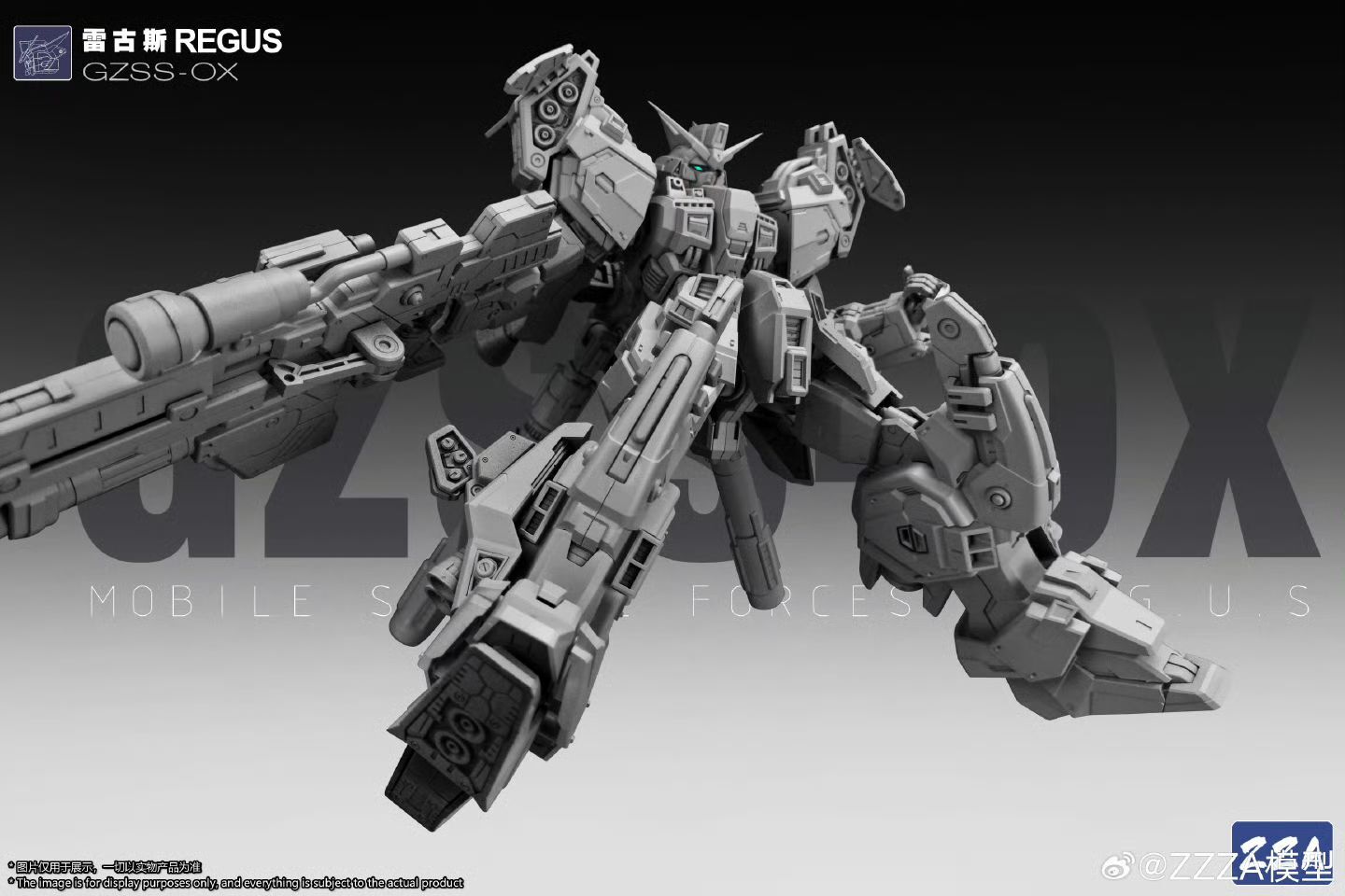 received_4363692423888338