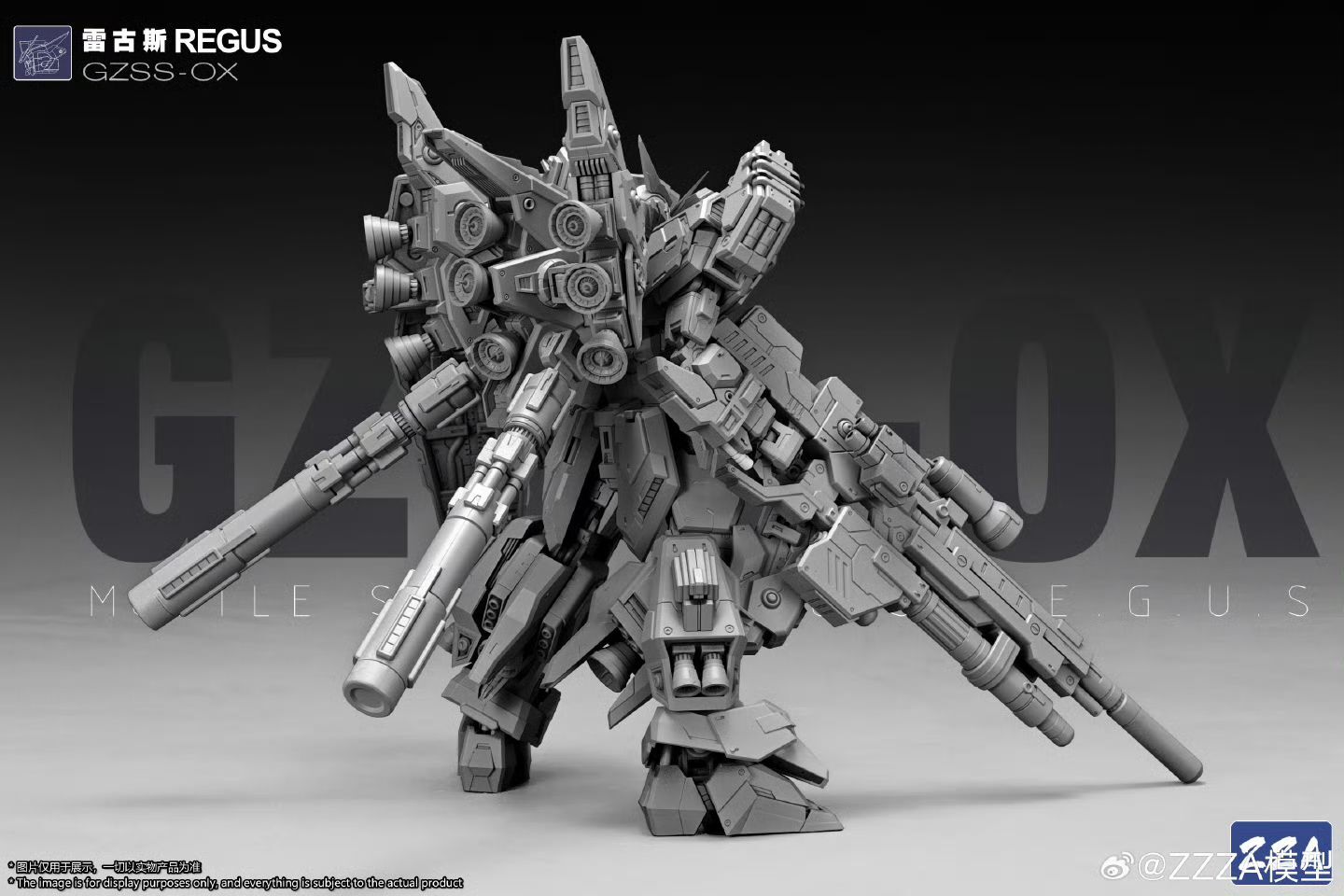 received_1402165121458231