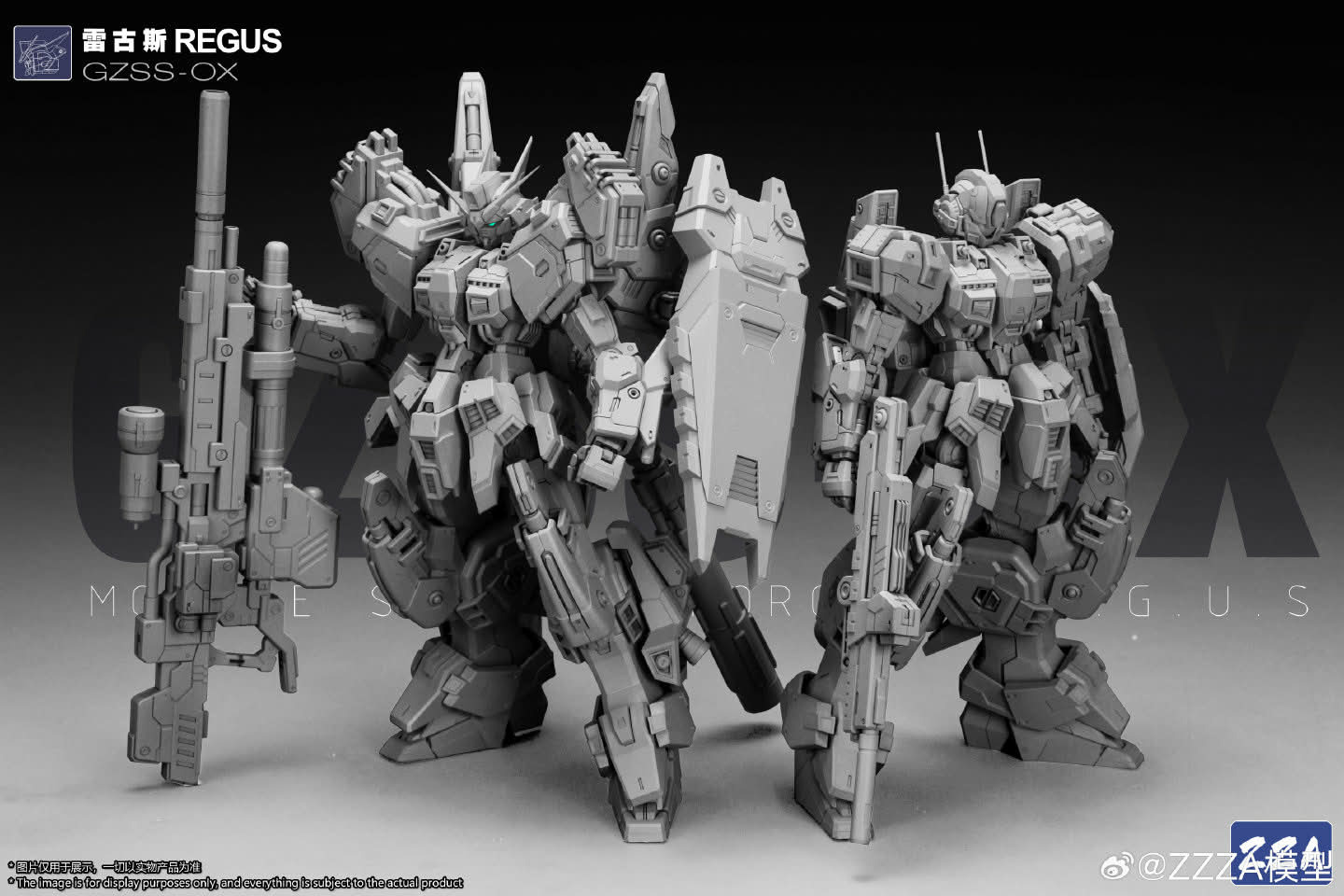 received_25155693490800277