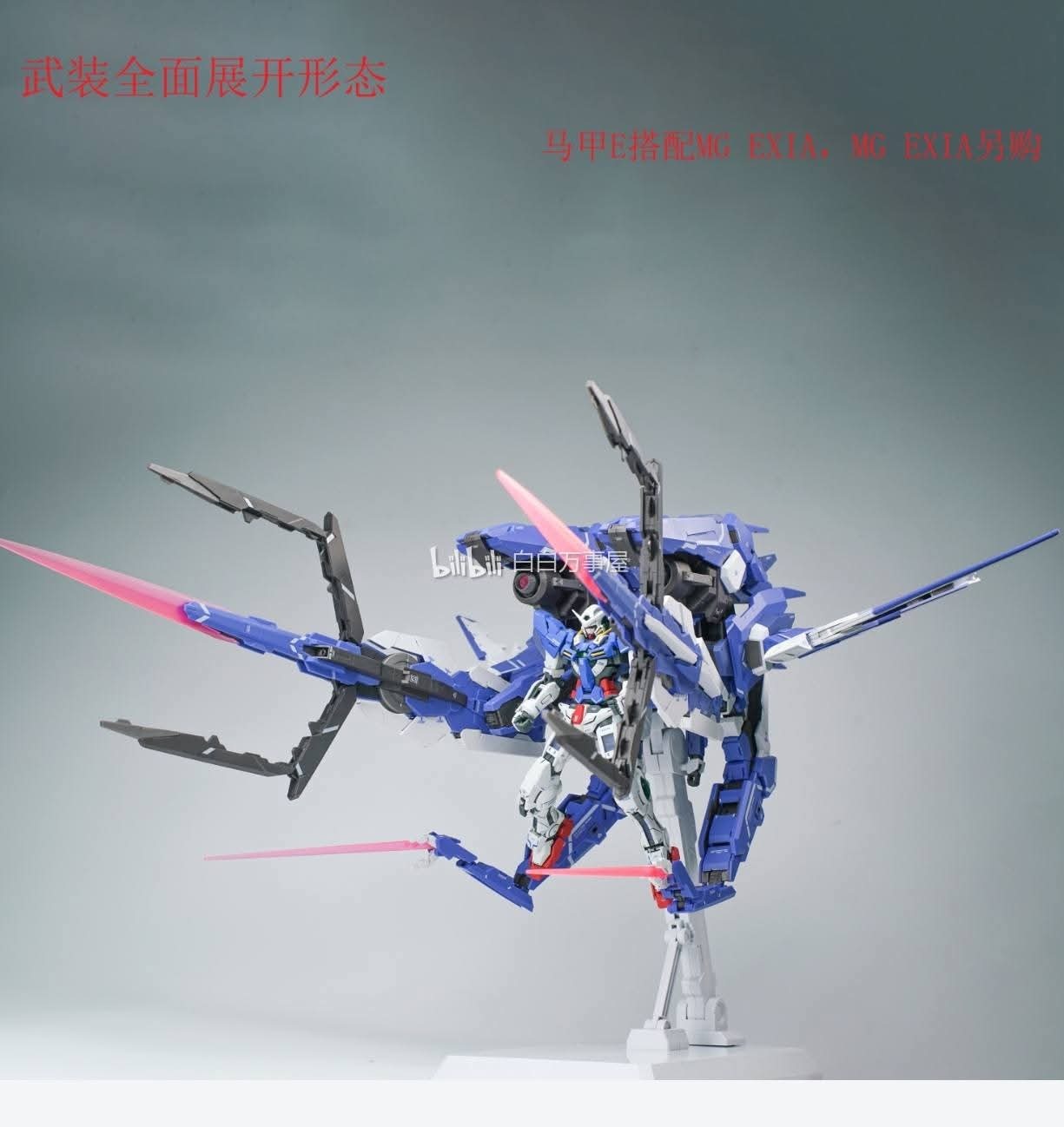 received_724384570466691