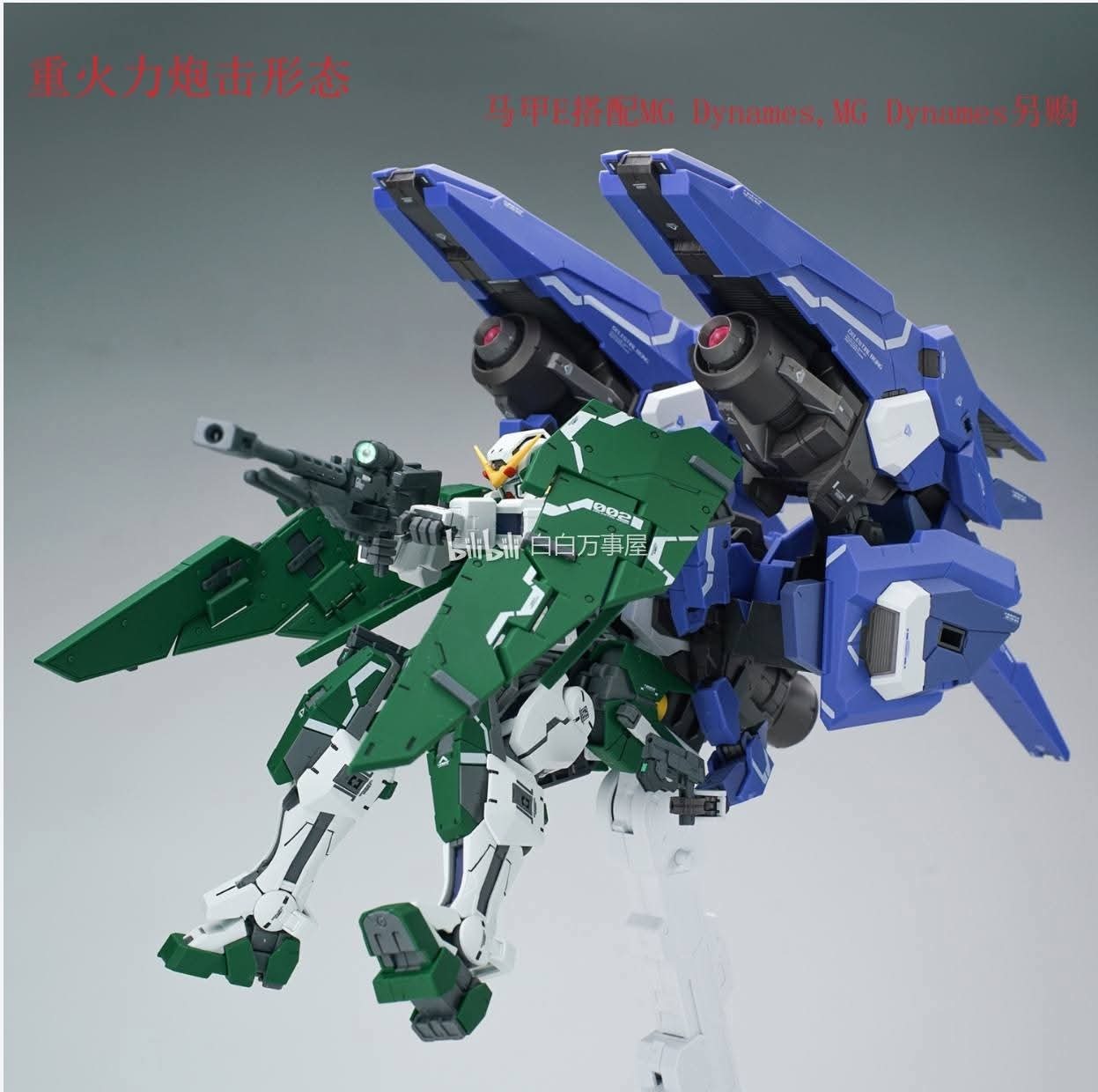 received_912172794703875