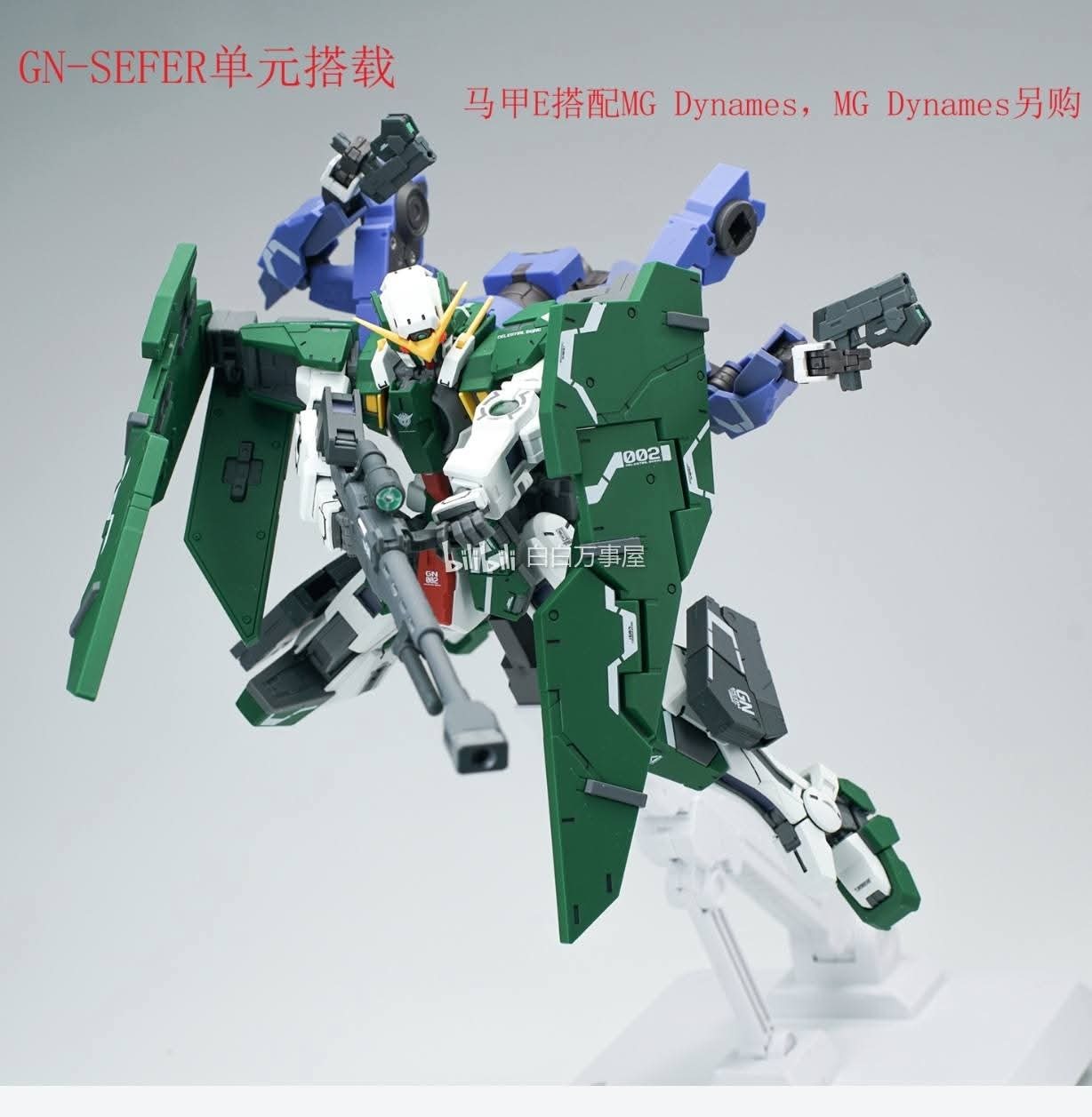 received_1453900866090783