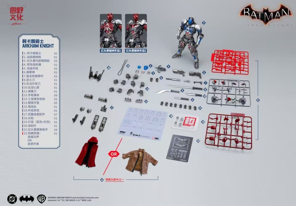 mmexport1768561999395