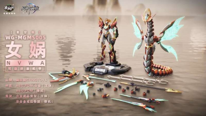 mmexport1768616050856