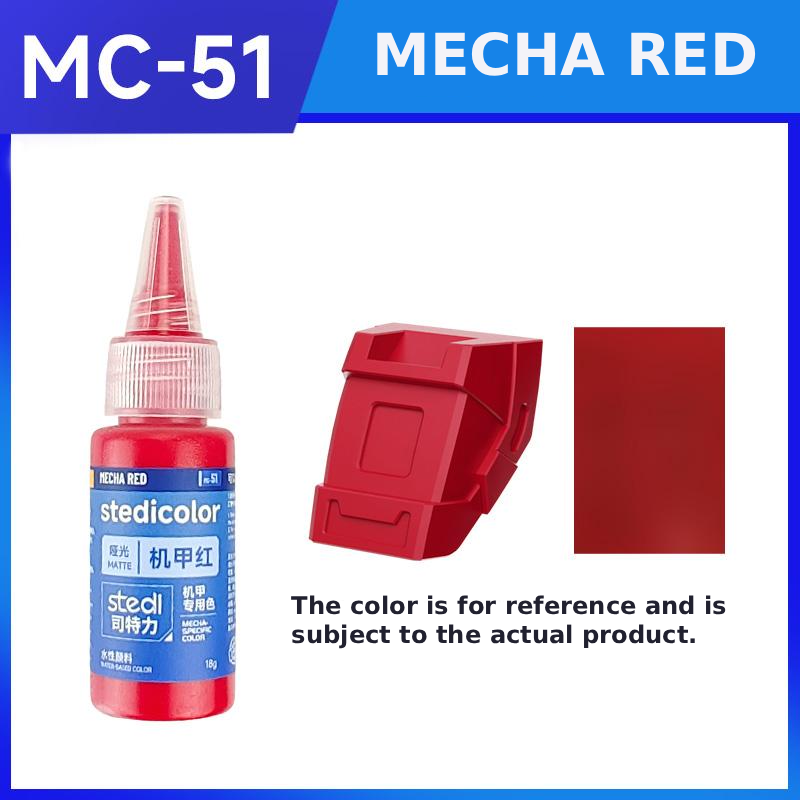 MC-51