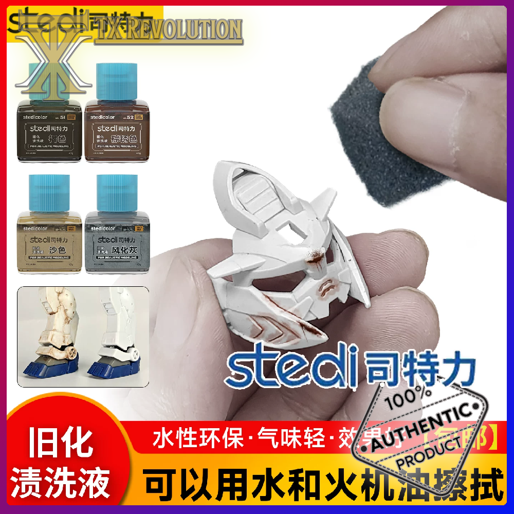 23_cover-Recovered-Recovered-Recovered-Recovered-R (46)