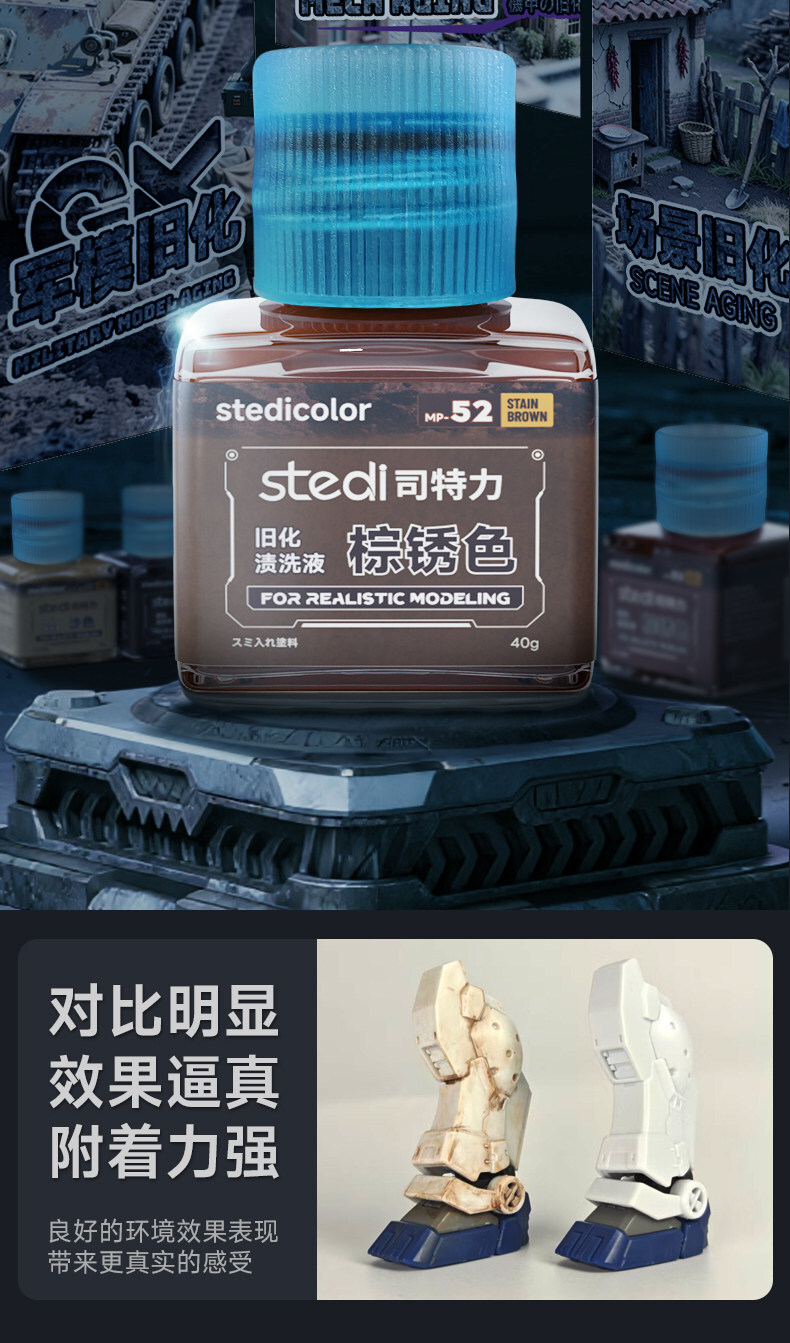 O1CN011mDqU528GY0HSjhqH_!!2214925087905