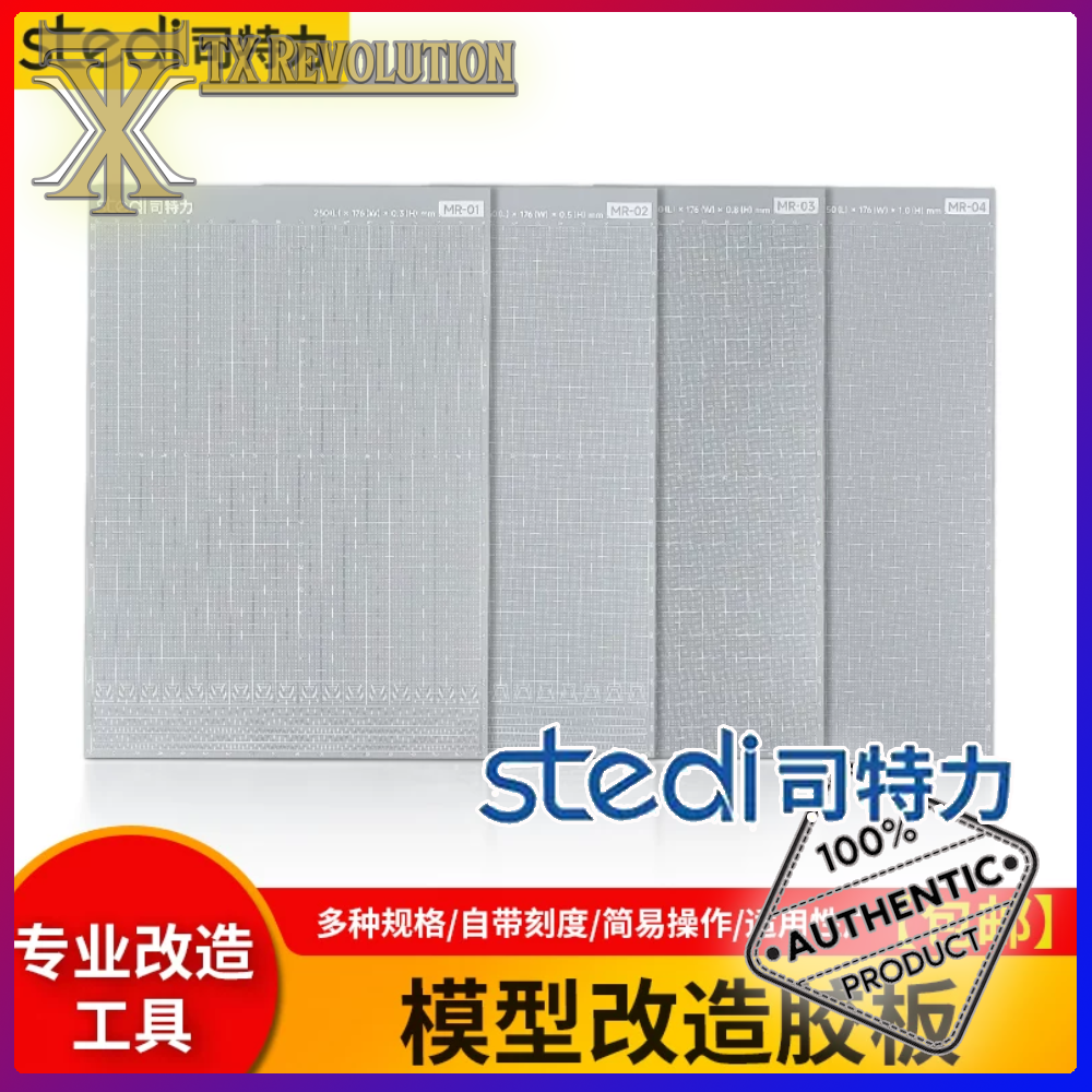 23_cover-Recovered-Recovered-Recovered-Recovered-R (47)