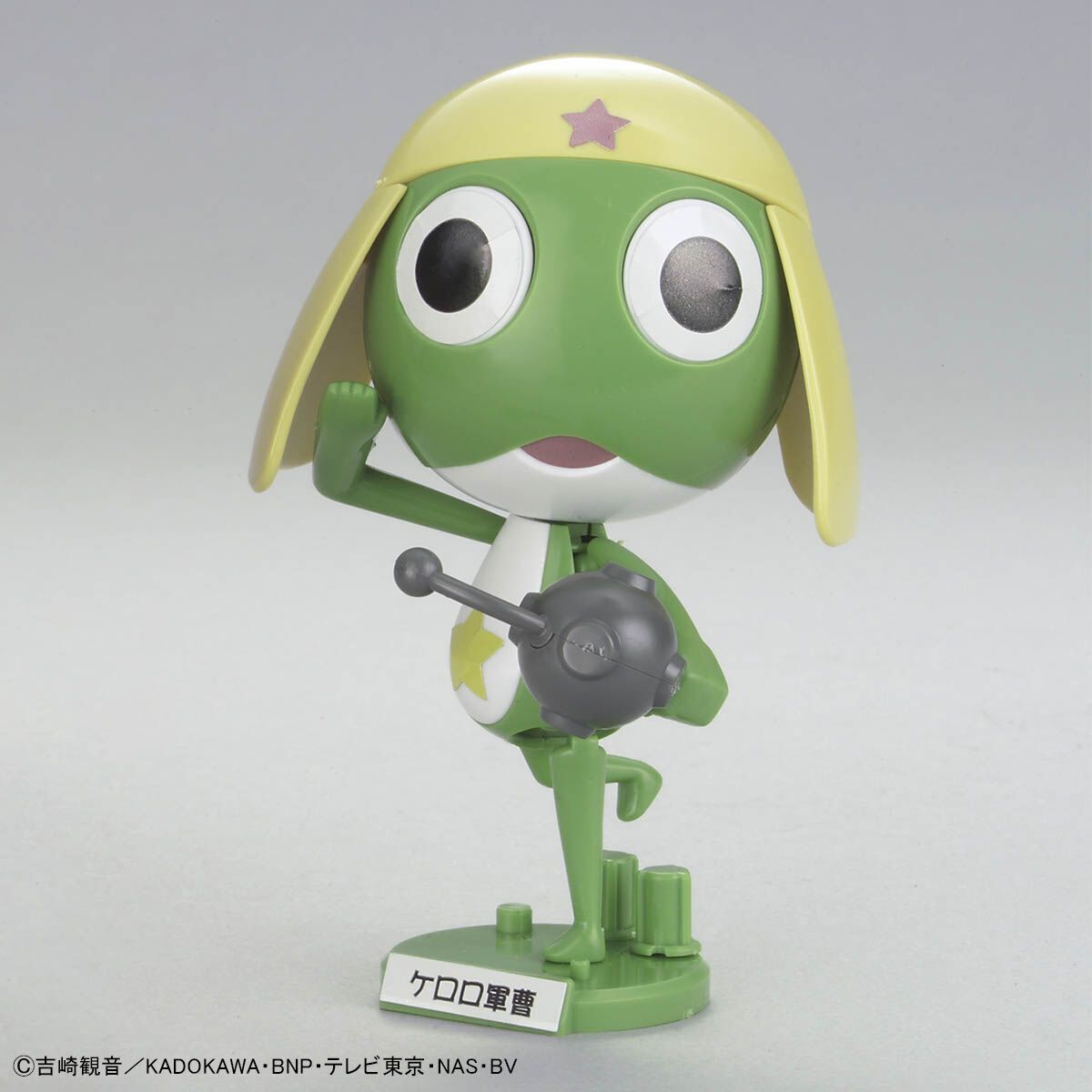 bandai_keroro_gunso_plamo_collection_model_kits_-_01_sergeant_keroro_251113040155_1