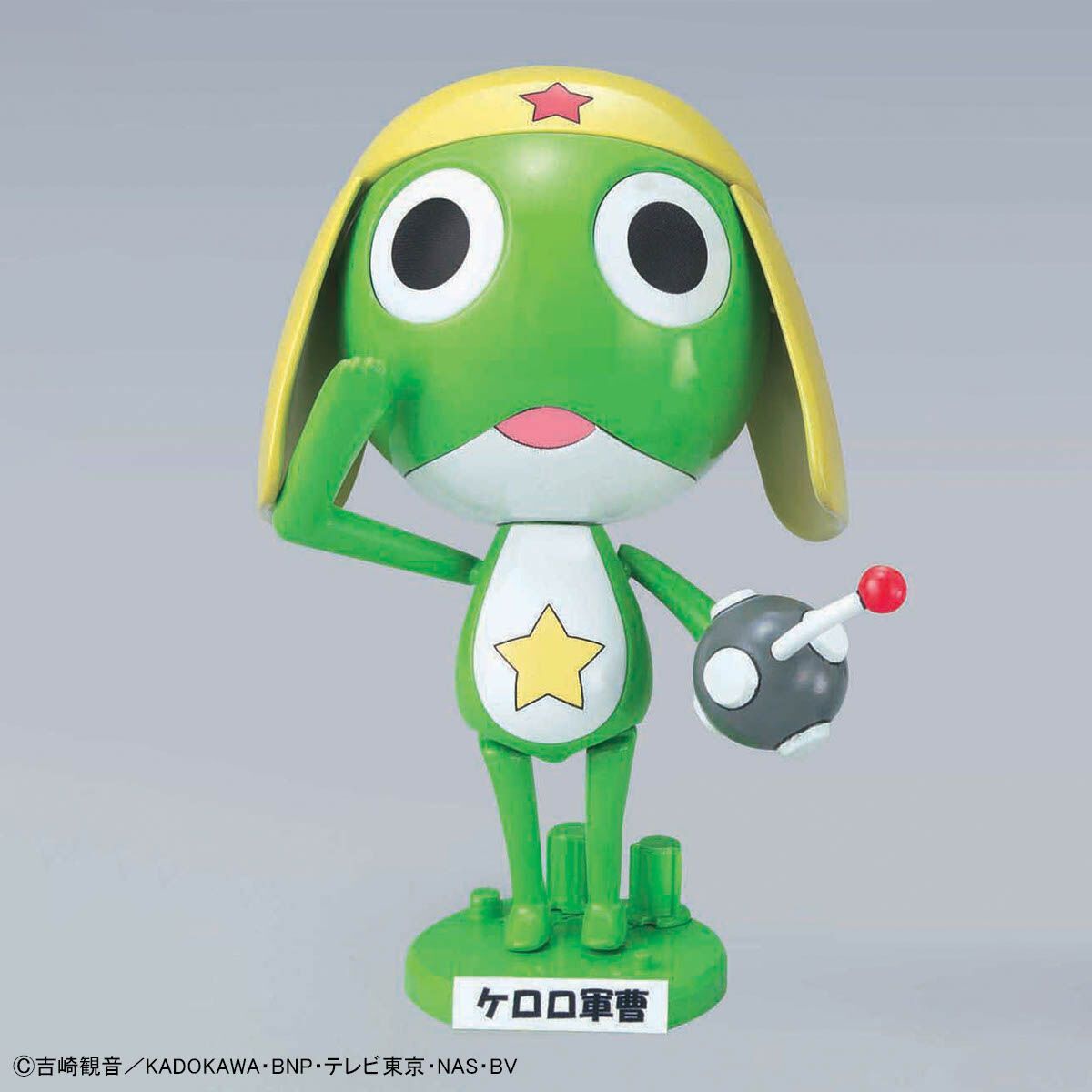 bandai_keroro_gunso_plamo_collection_model_kits_-_01_sergeant_keroro_251113040154 (1)