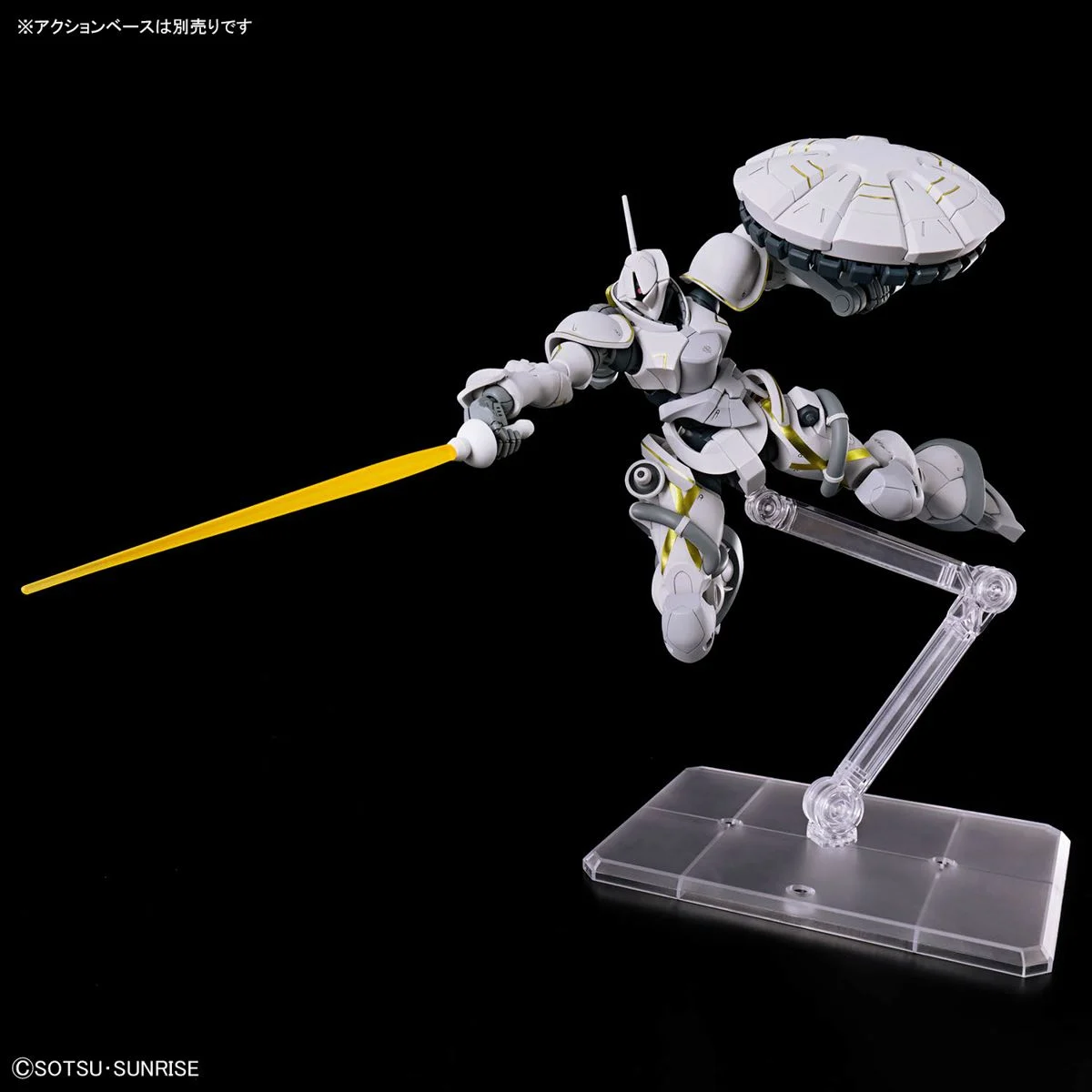 bandai_hg_model_kits_-_1_144_xavier_s_gyan_hakuji-packs_mobile_suit_gundam_gquuuuuux__250630084744