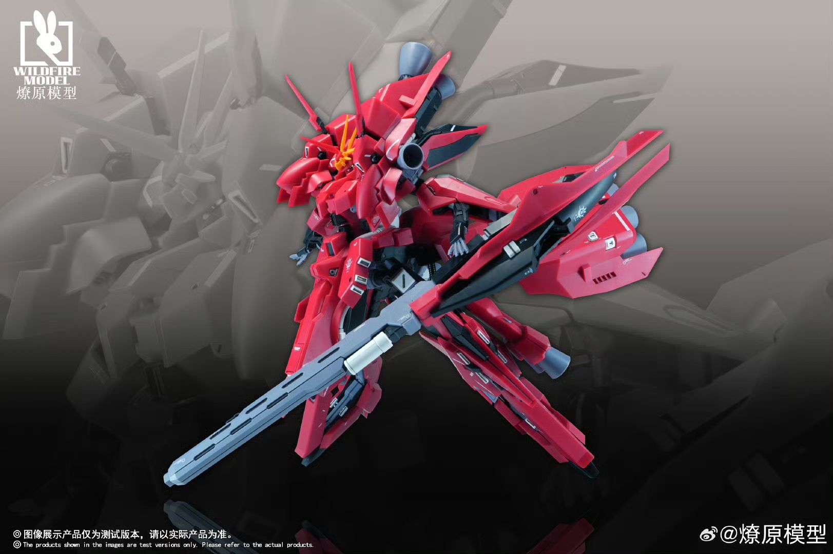 received_2921791308024512