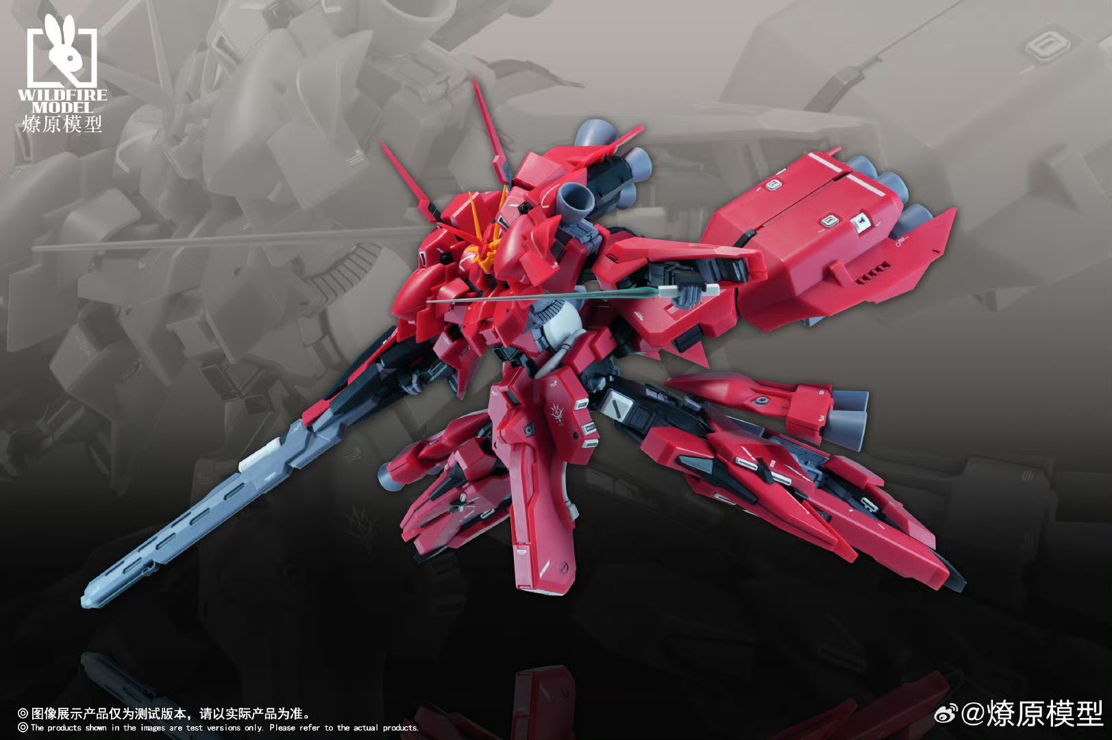 received_1103254175173338