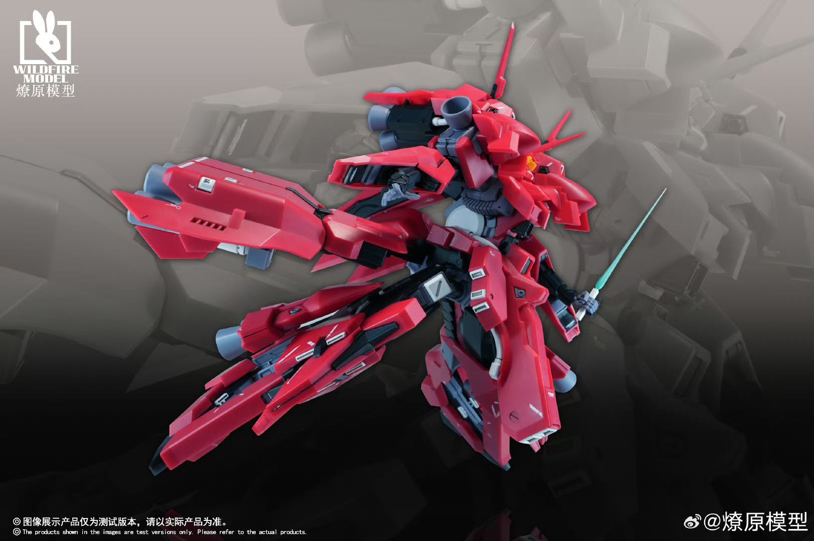 received_26058430920477496