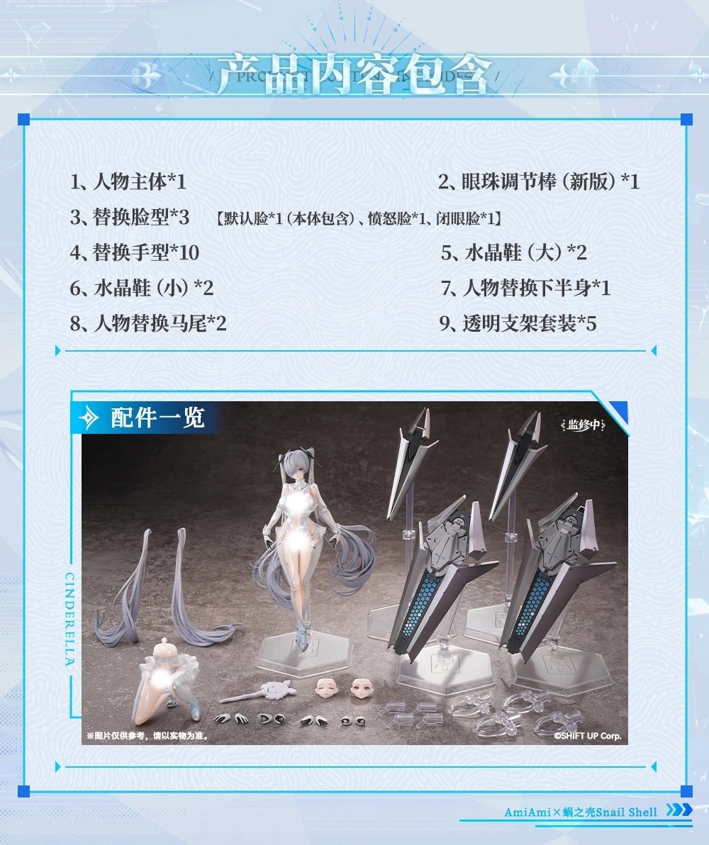 mmexport1770197164025