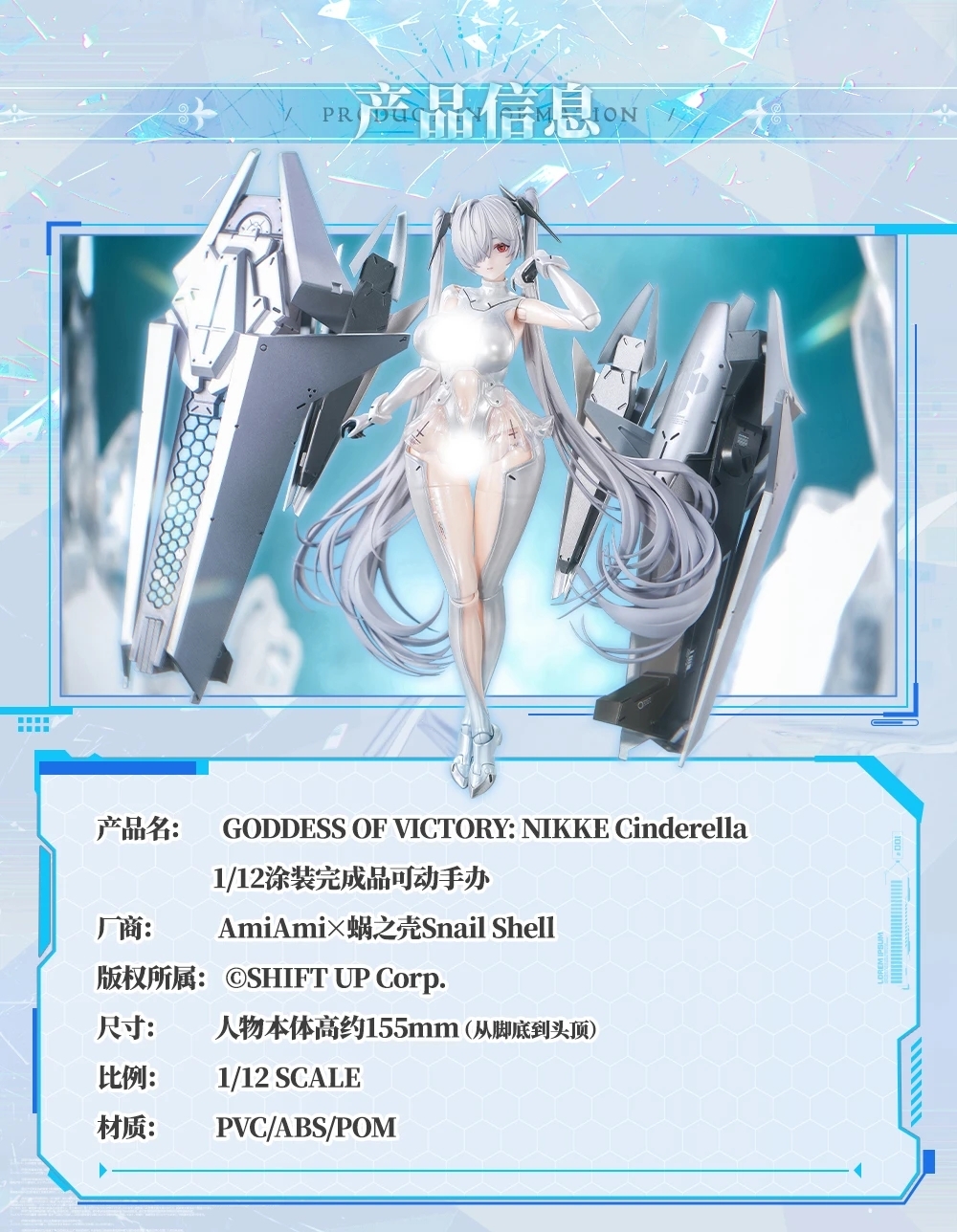 mmexport1770197161197