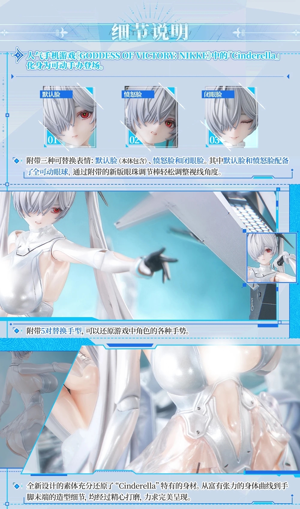 mmexport1770197166192