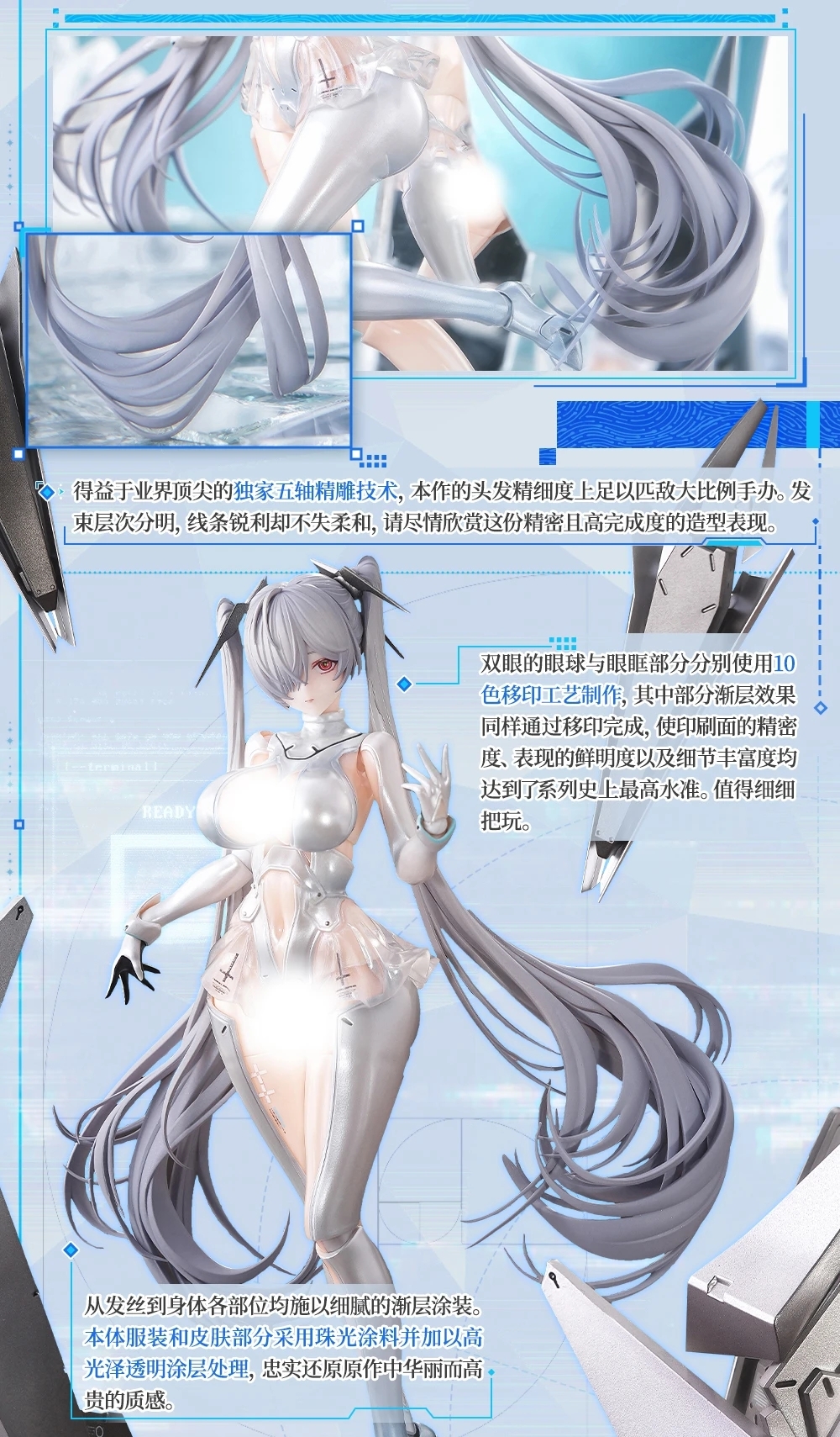 mmexport1770197168388