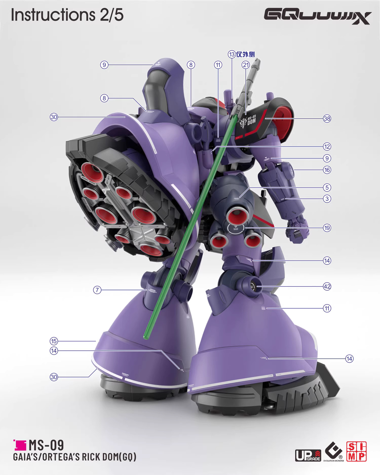 O1CN01dHoBW020YOVL4pefE_!!203426861