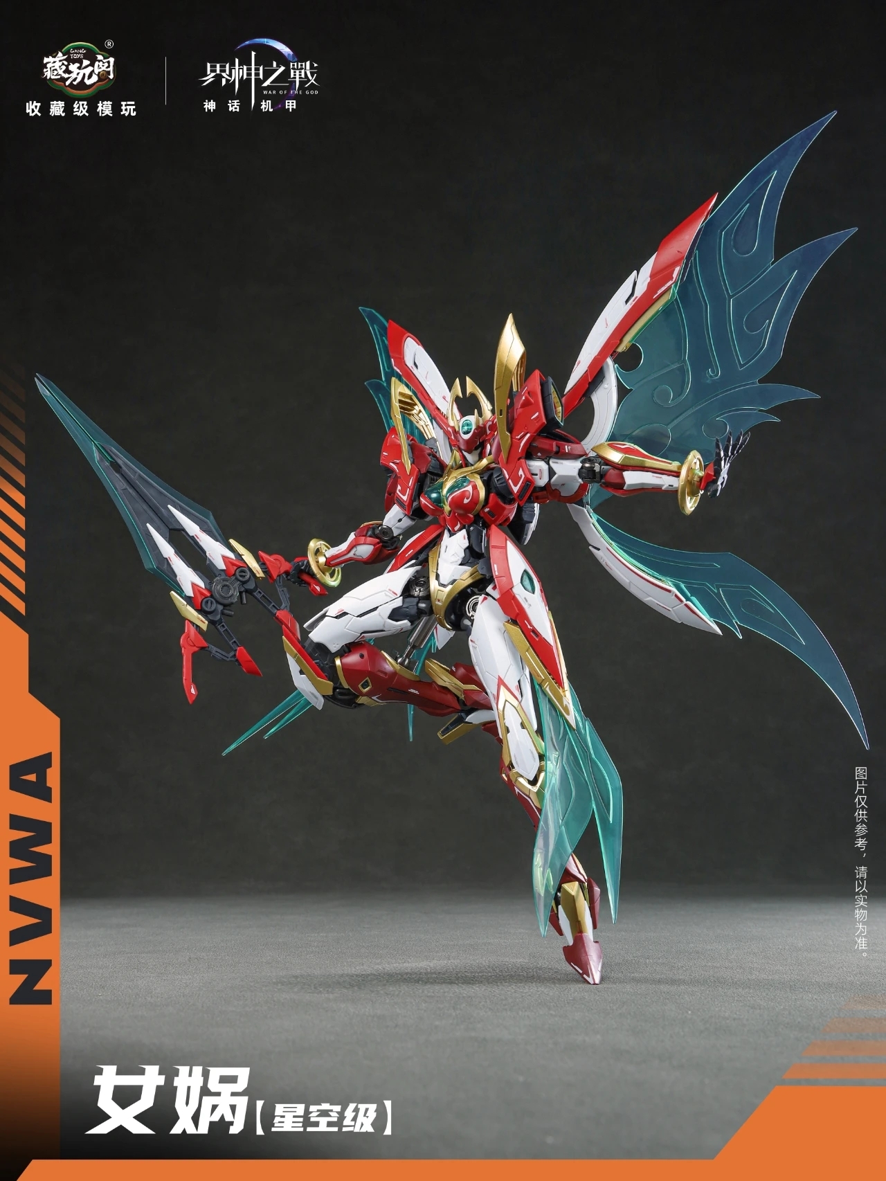 mmexport1770476235484