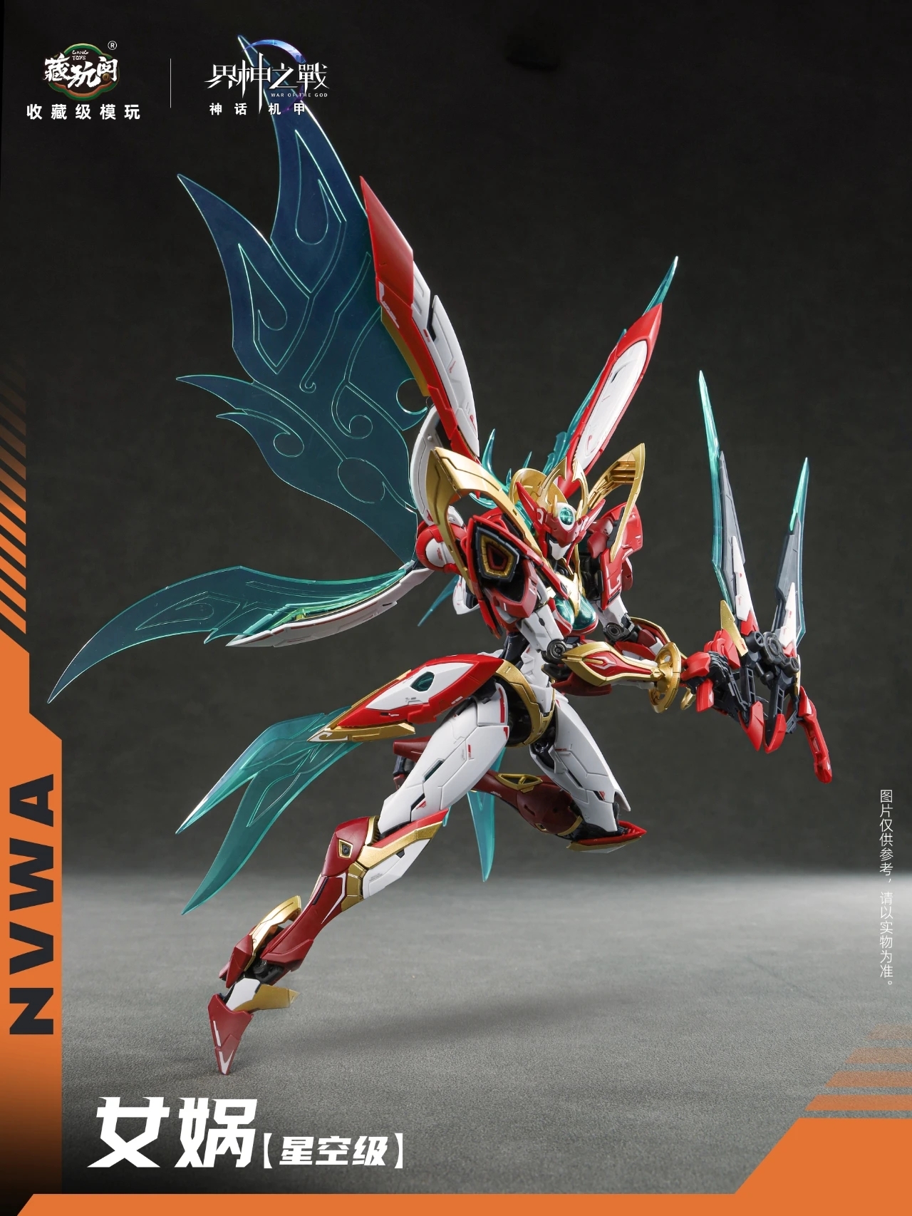 mmexport1770476284342