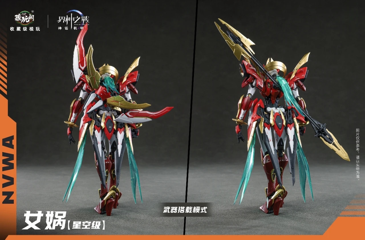 mmexport1770476292248