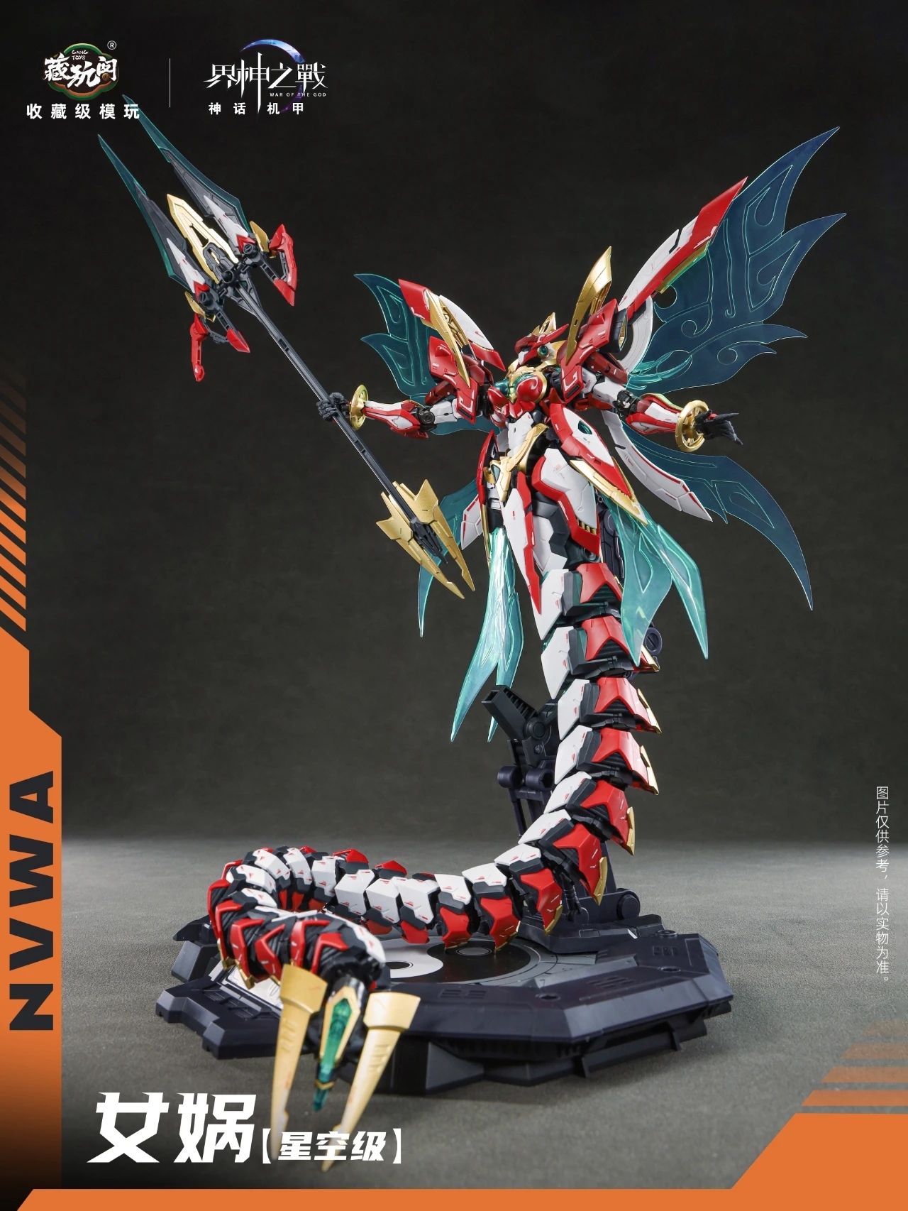 mmexport1770476273181