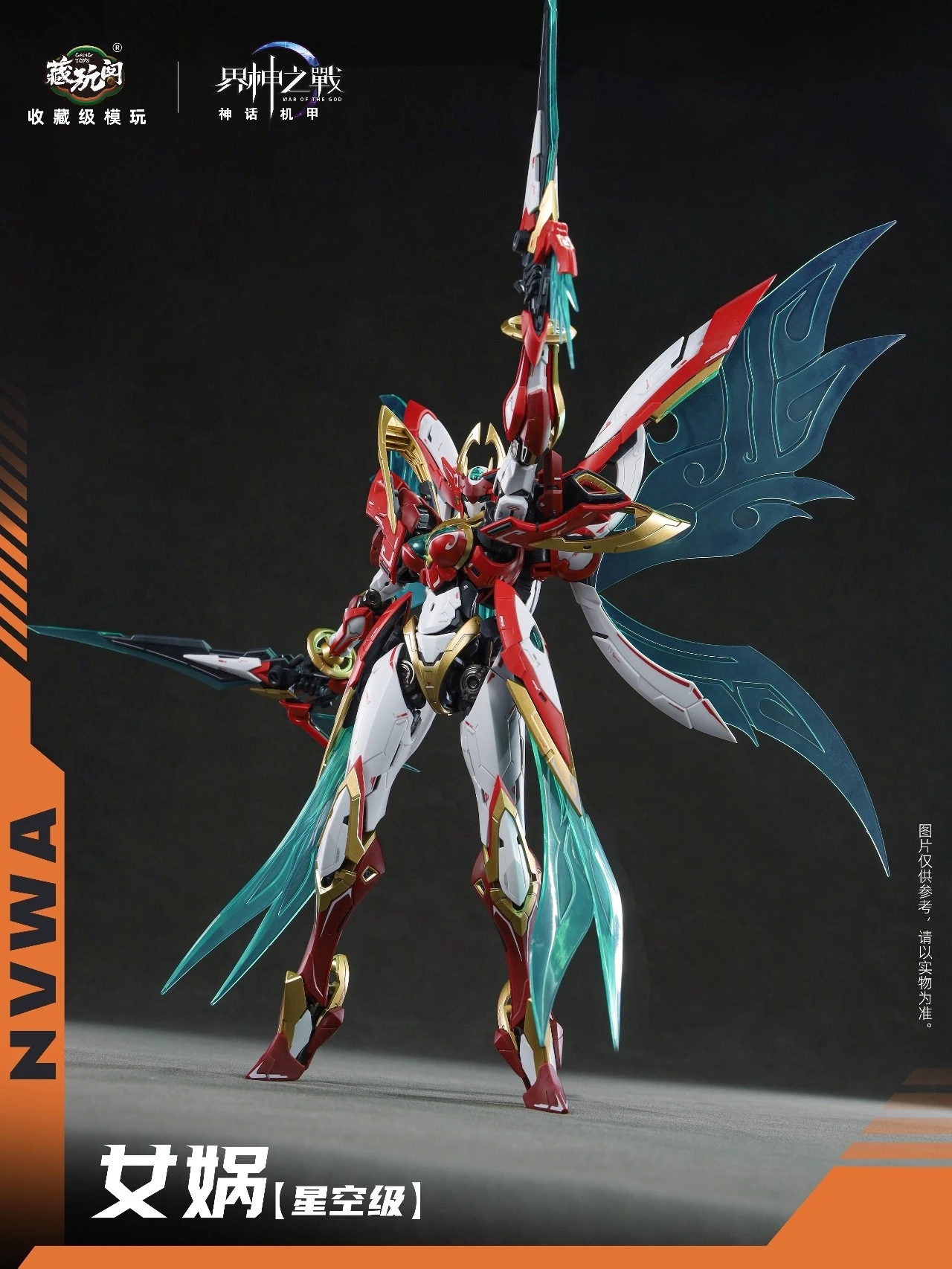 mmexport1770476275624