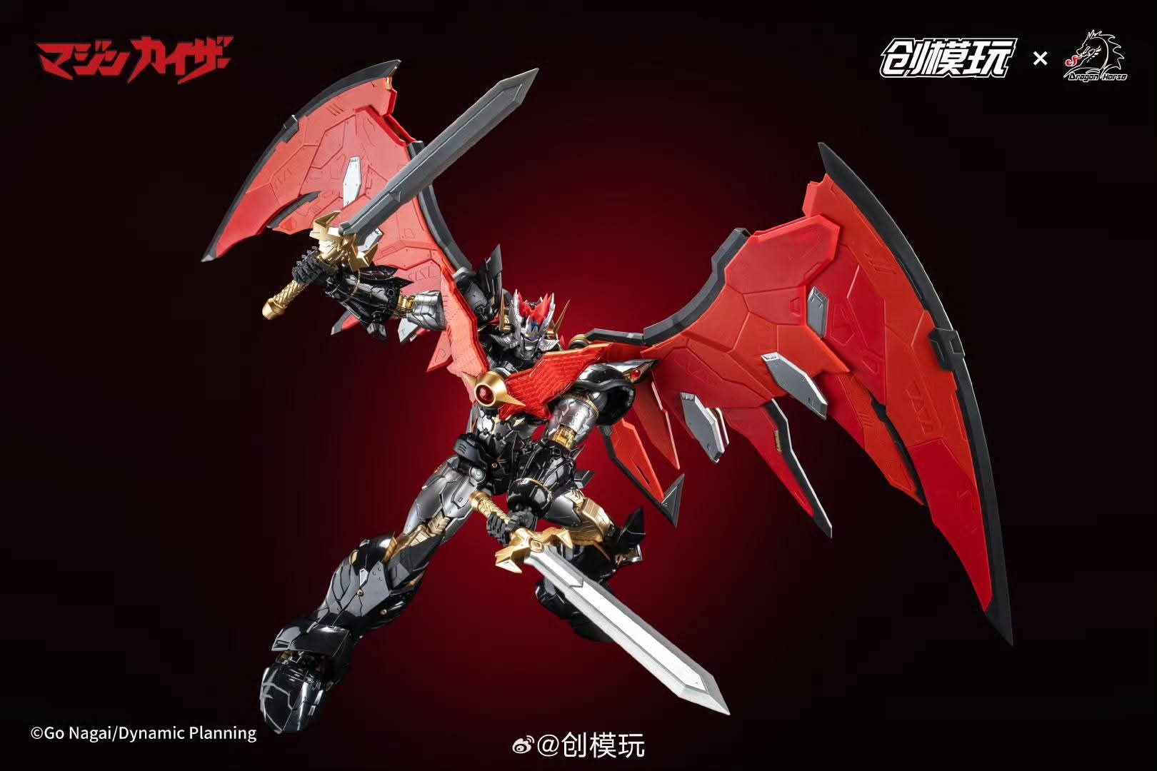 FB_IMG_1770701241493