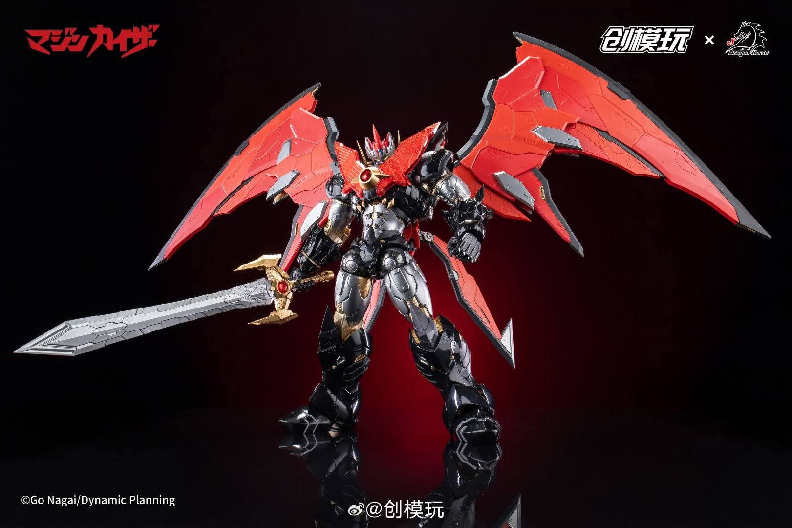 FB_IMG_1770701258381